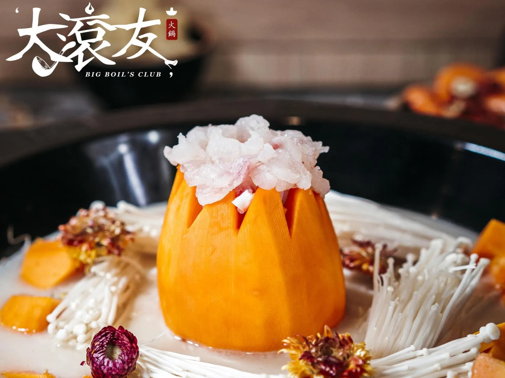 圖片來源：官方網站、U Lifestyle