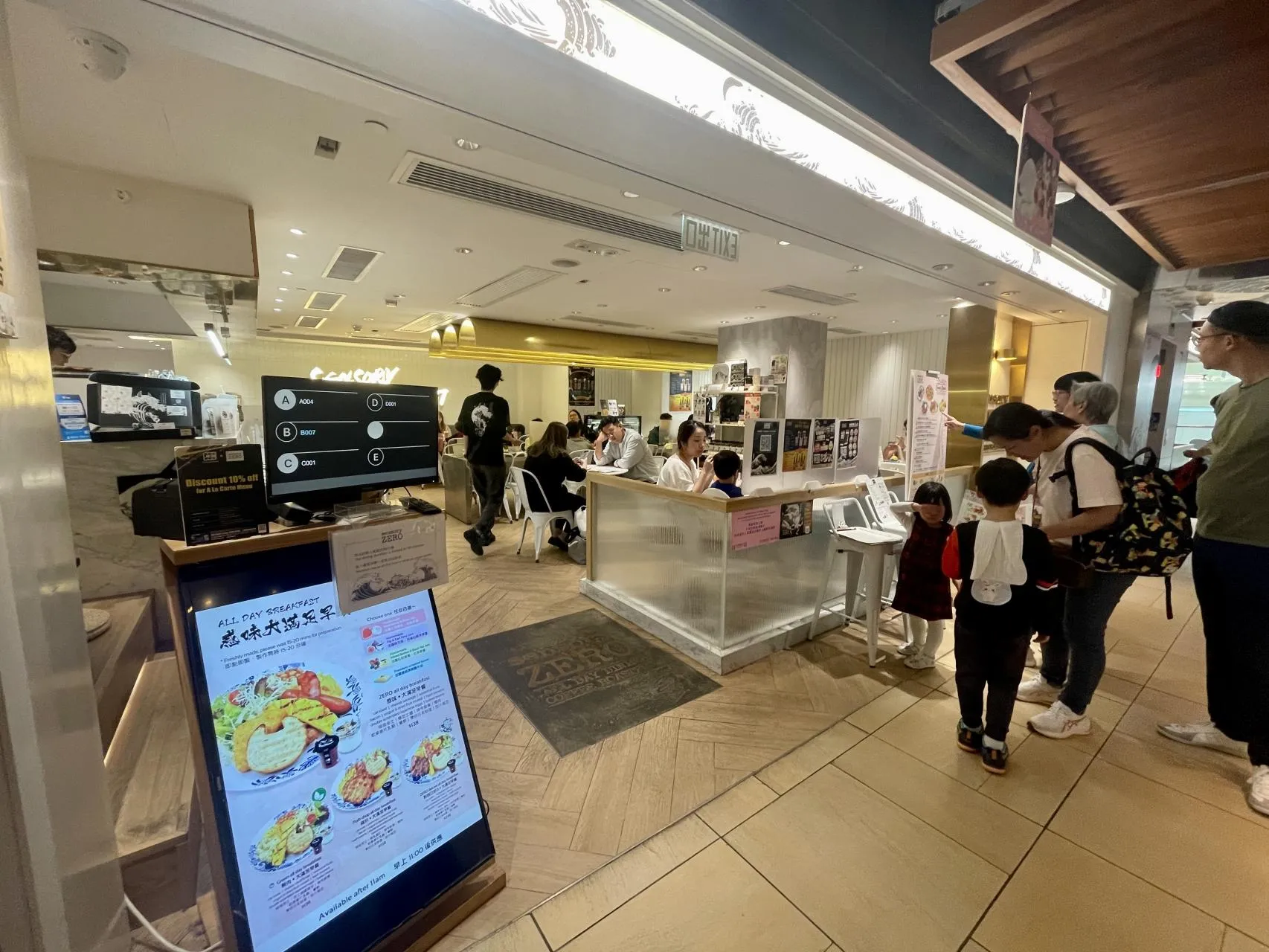 圖片來源：官方網站、U Lifestyle