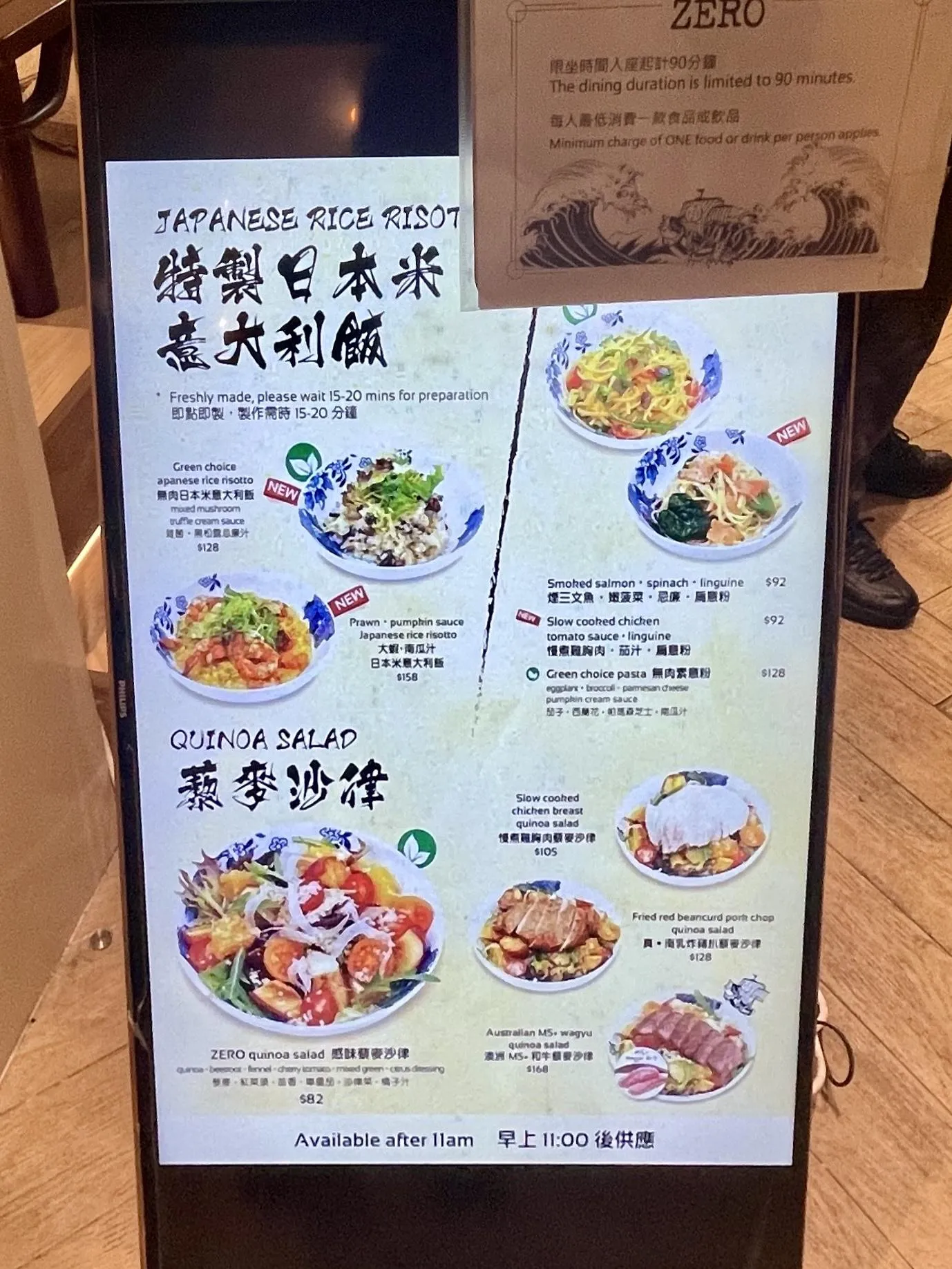 圖片來源：官方網站、U Lifestyle