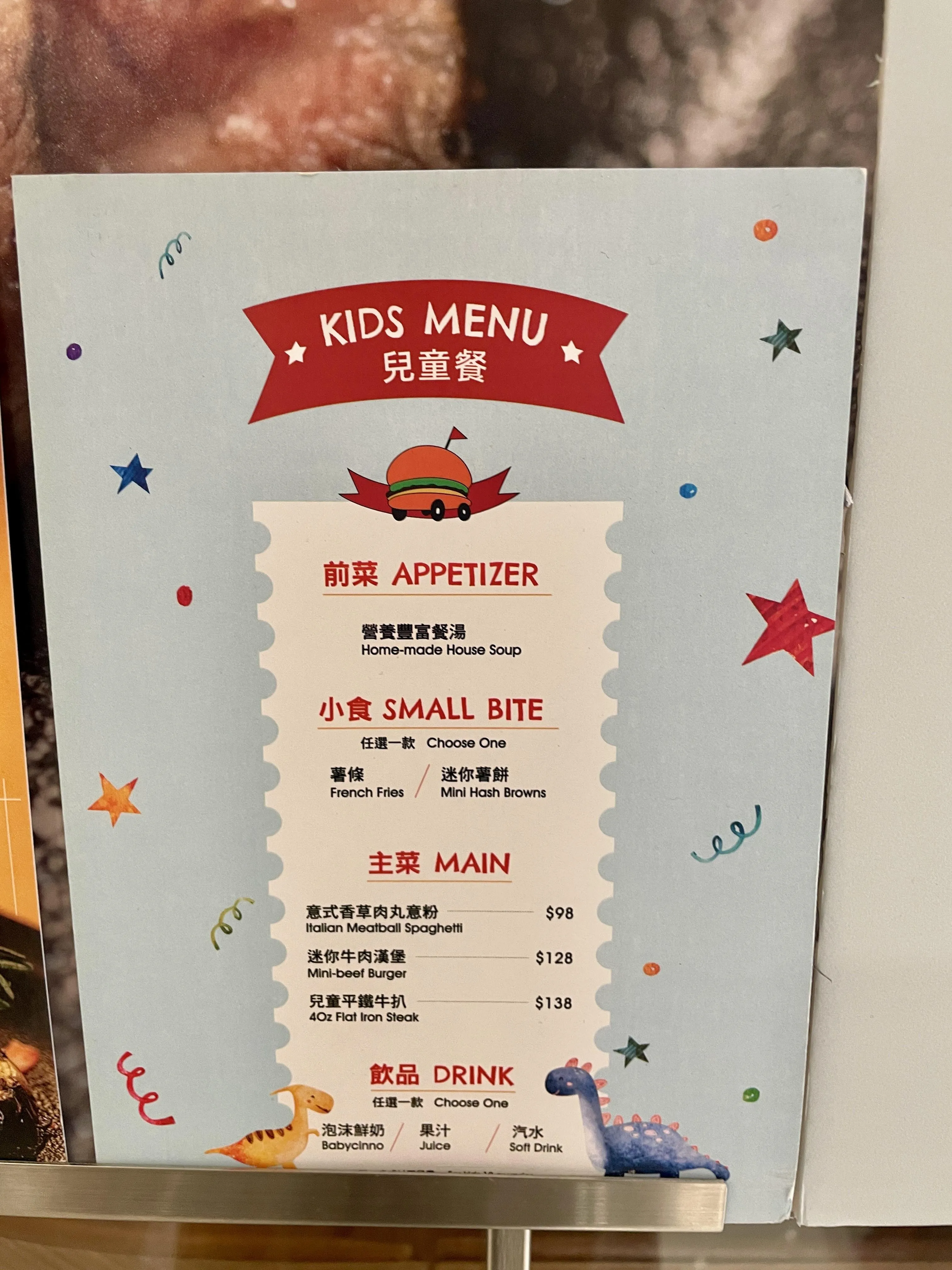 圖片來源：官方網站、U Lifestyle