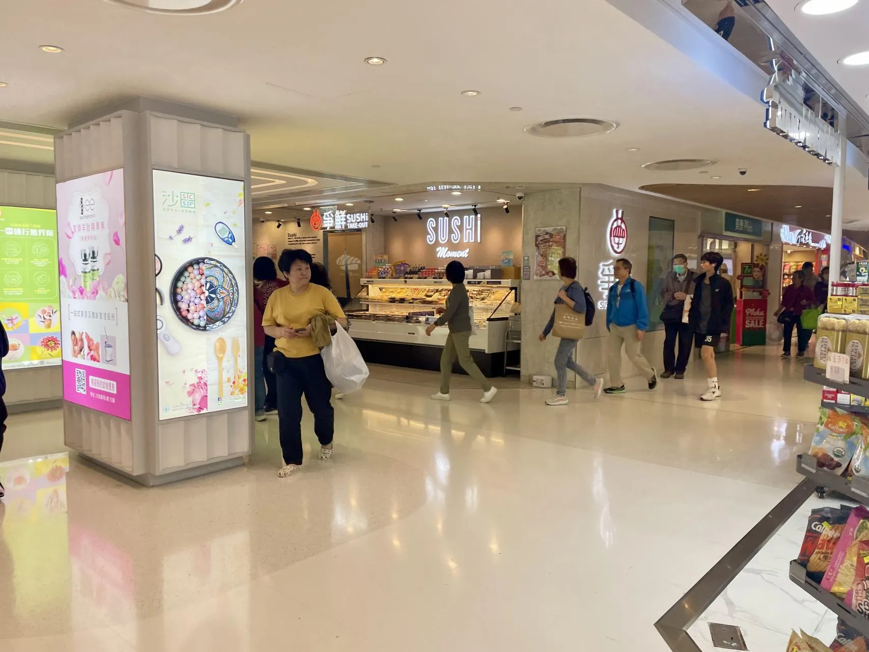 圖片來源：官方網站、U Lifestyle