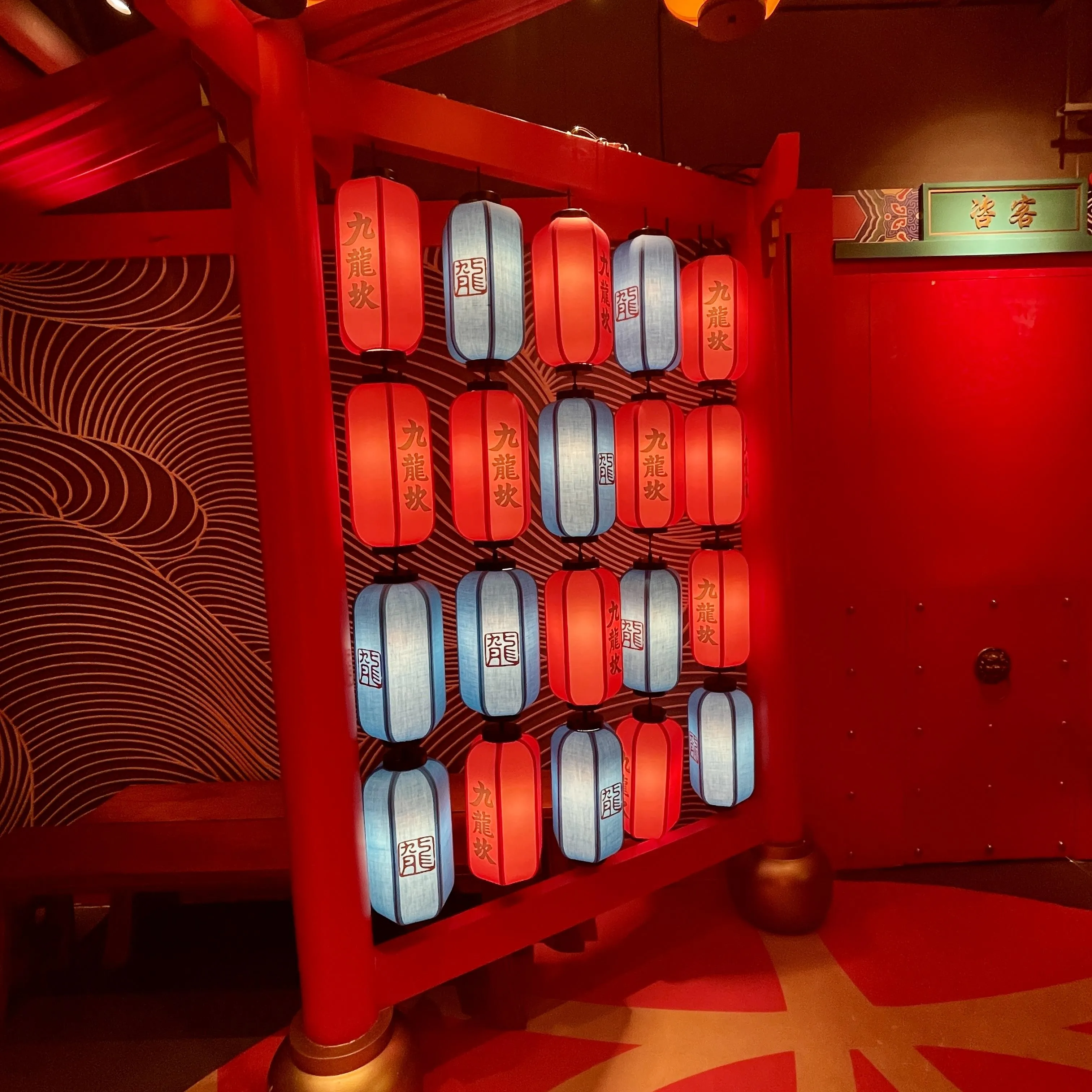 九龍坎麻辣火鍋