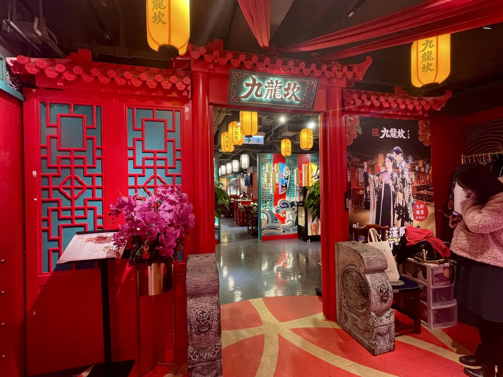 圖片來源：官方網站、U Lifestyle