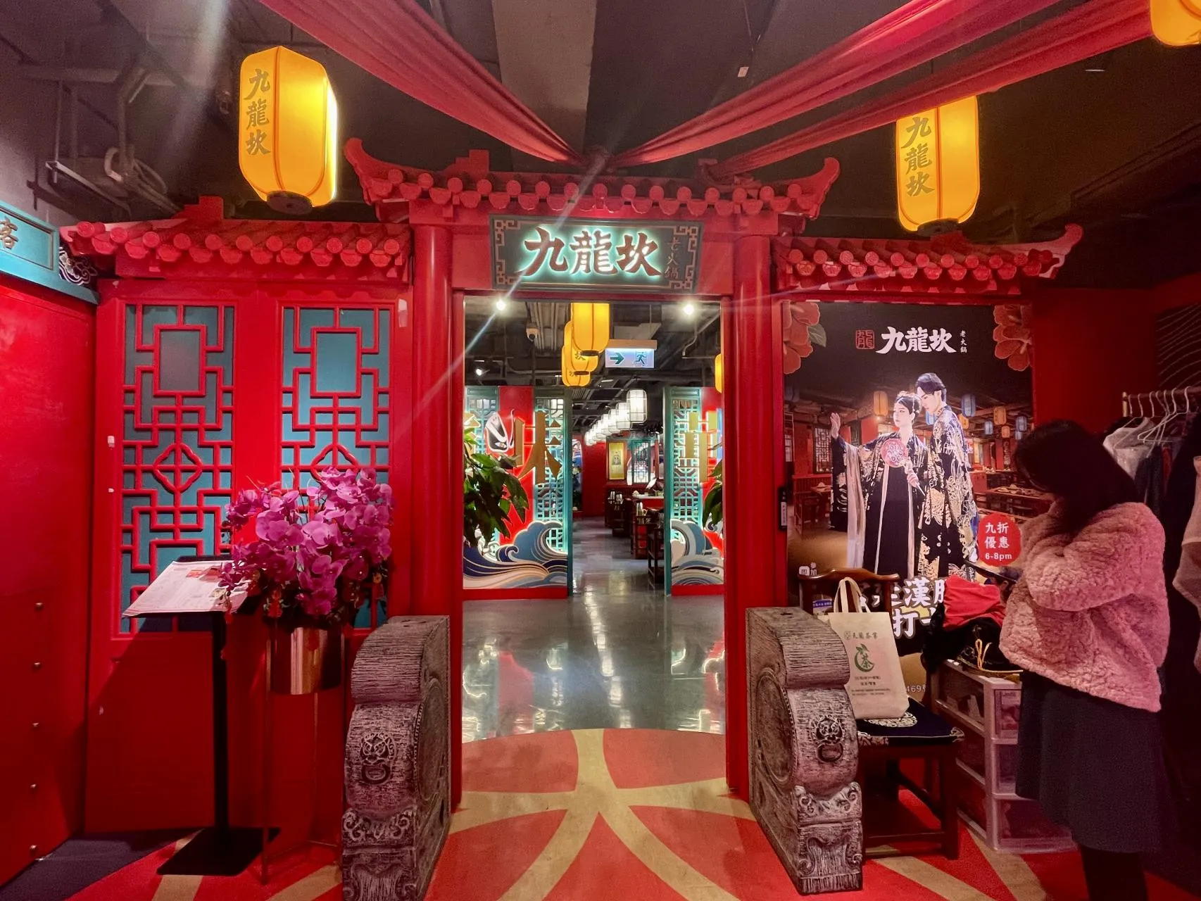 圖片來源：官方網站、U Lifestyle