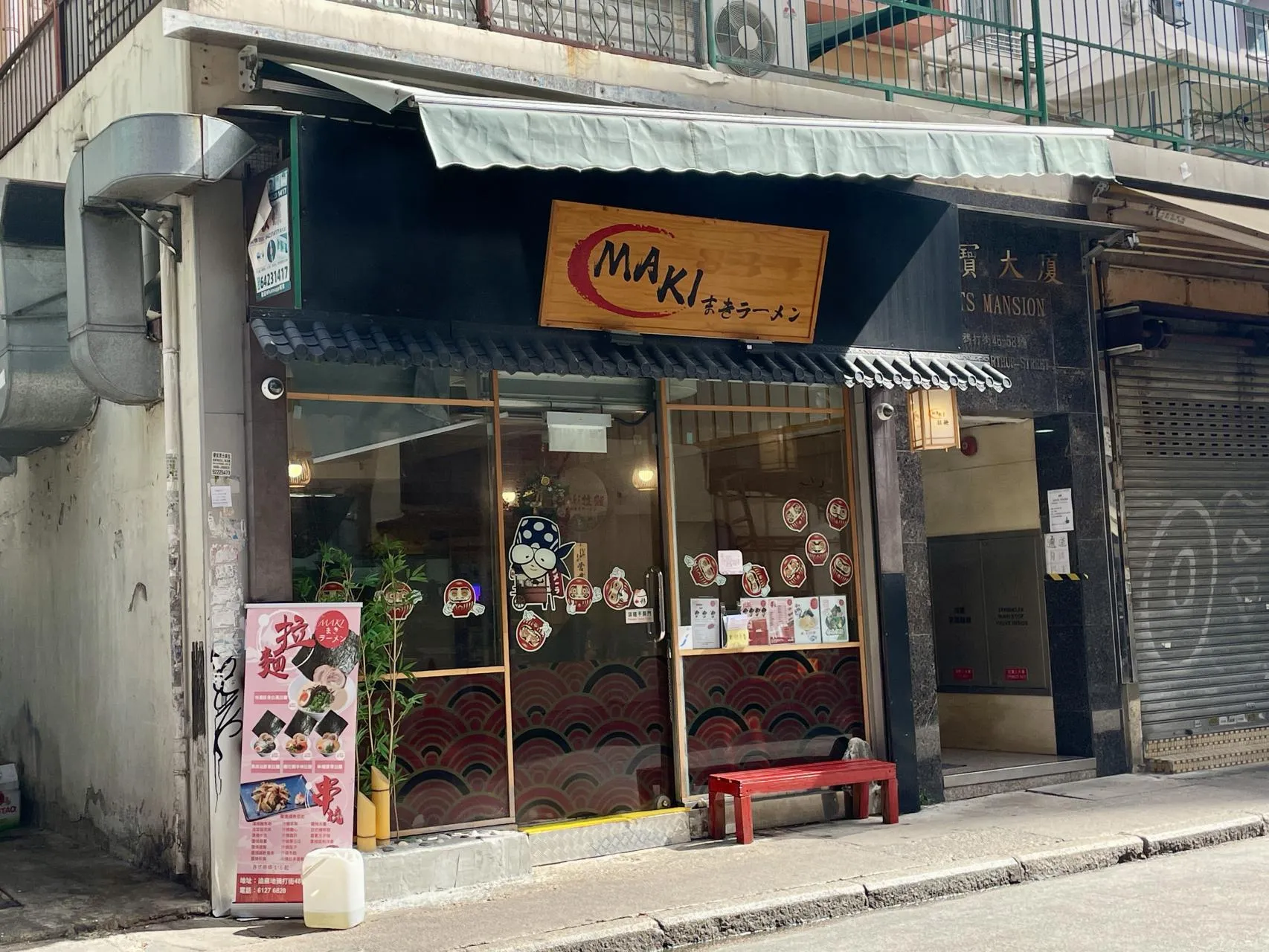 圖片來源：官方網站、U Lifestyle