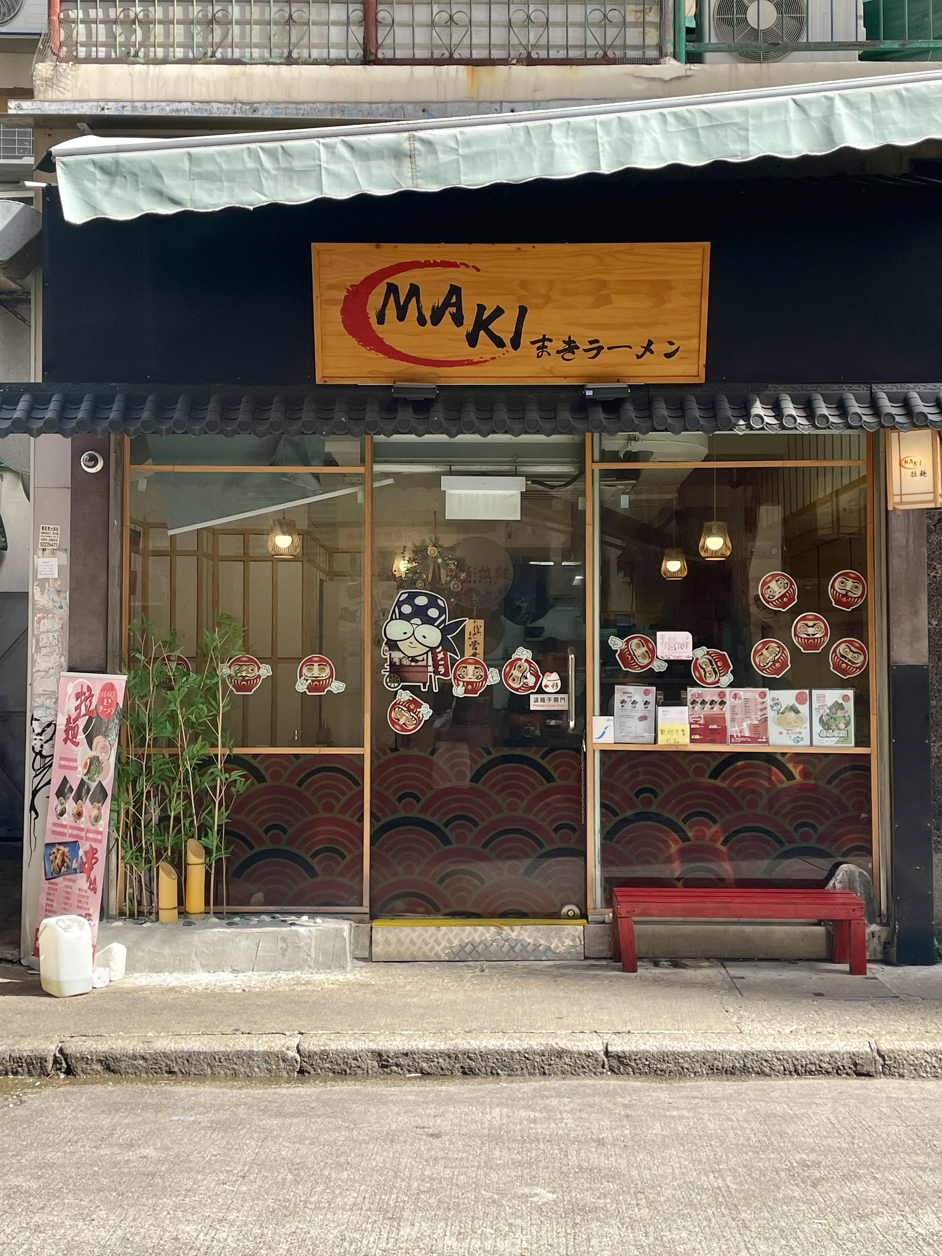 圖片來源：官方網站、U Lifestyle