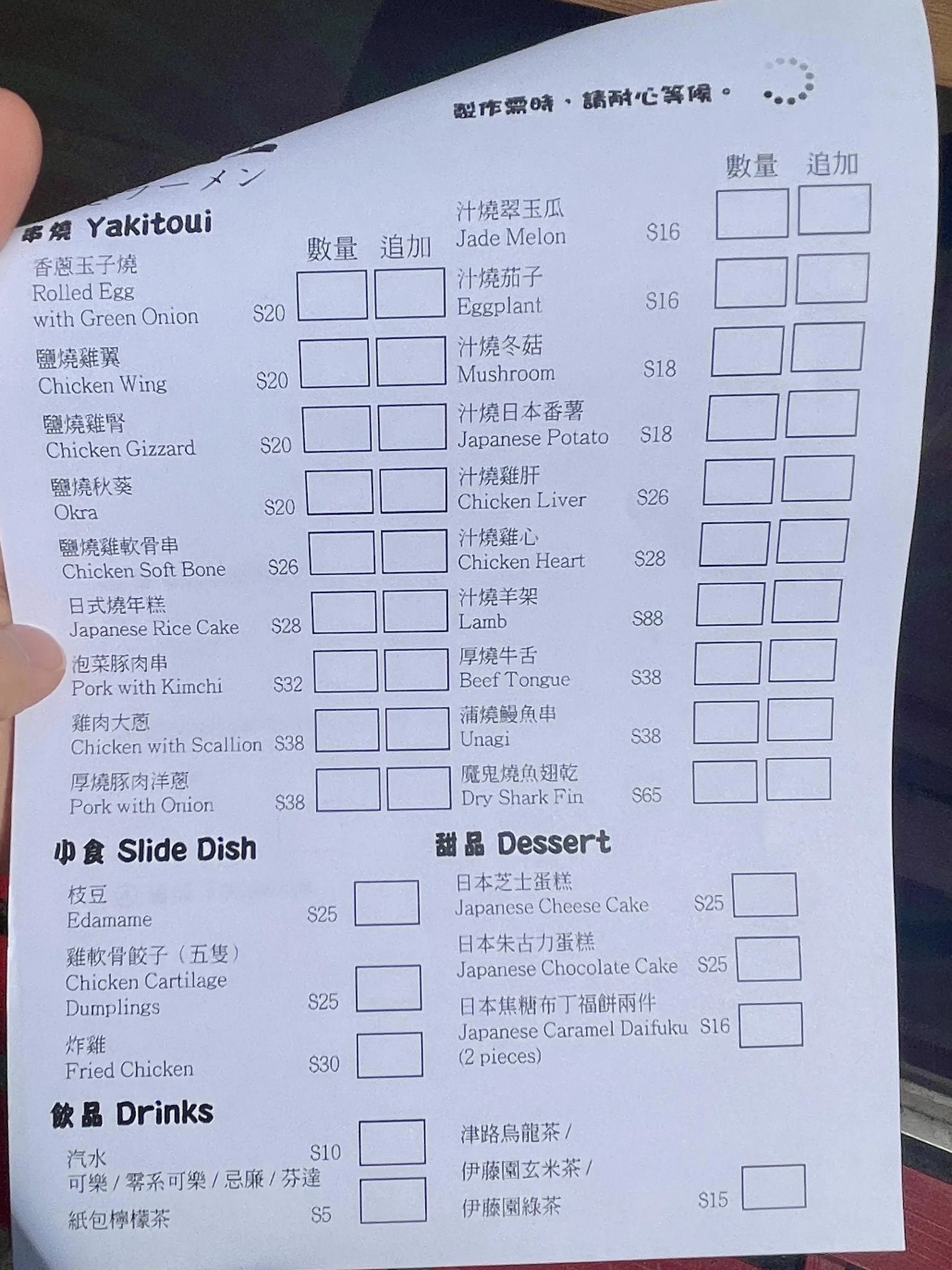 圖片來源：官方網站、U Lifestyle