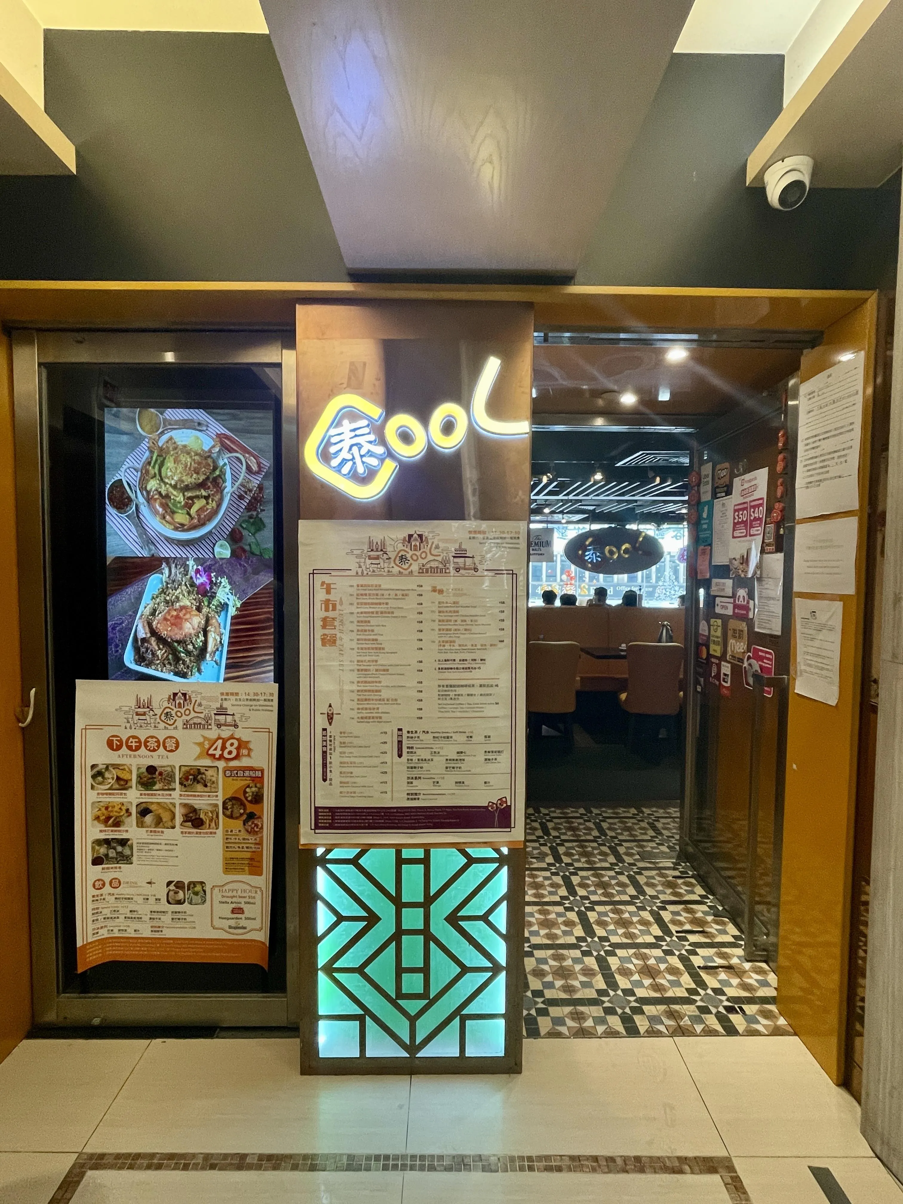 圖片來源：官方網站、U Lifestyle