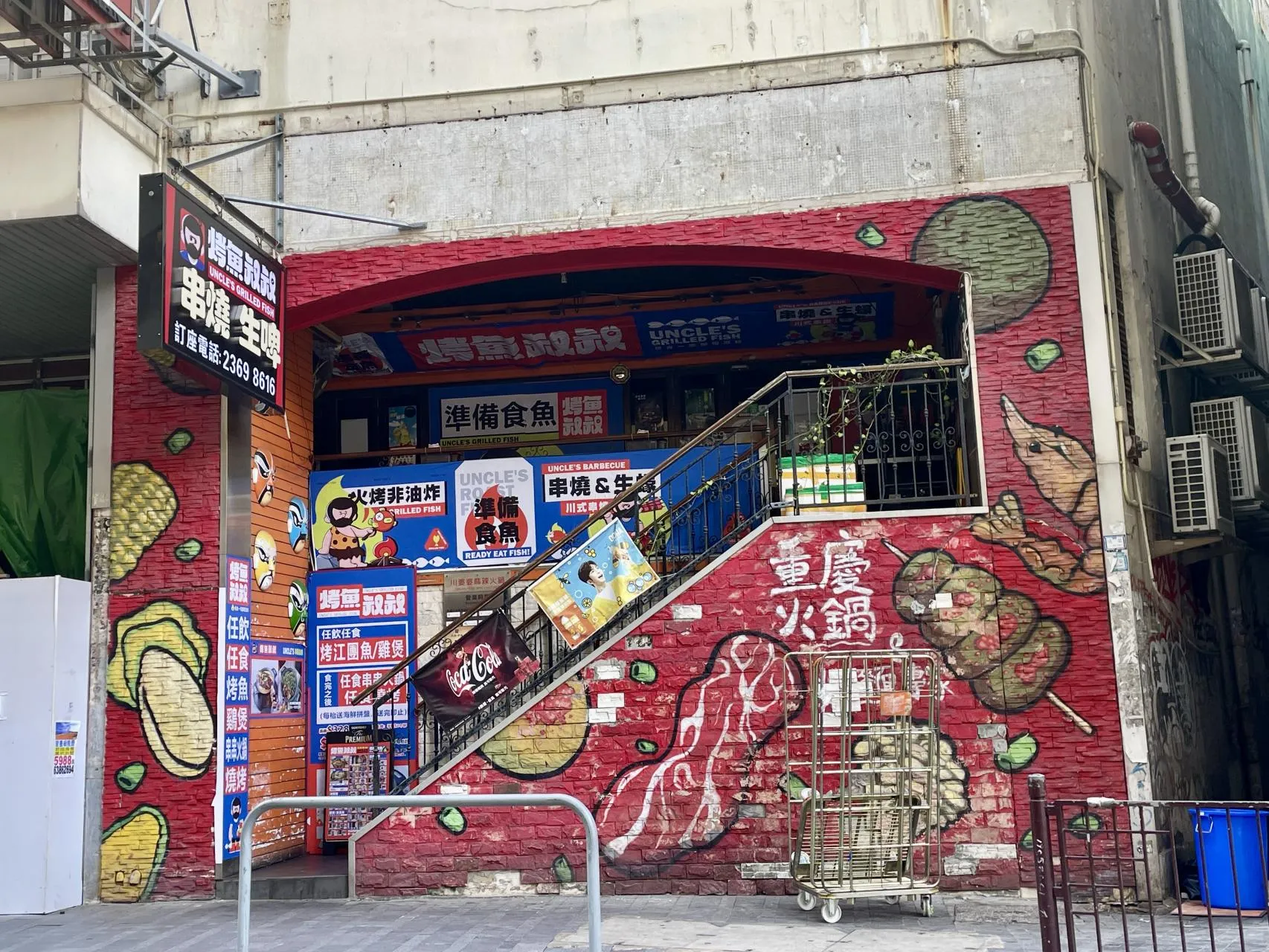 圖片來源：官方網站、U Lifestyle