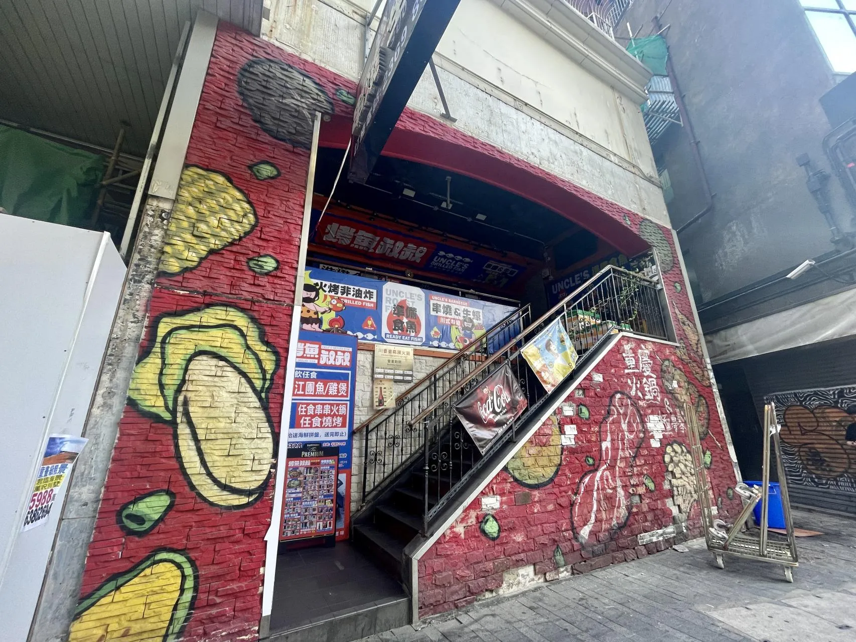 圖片來源：官方網站、U Lifestyle