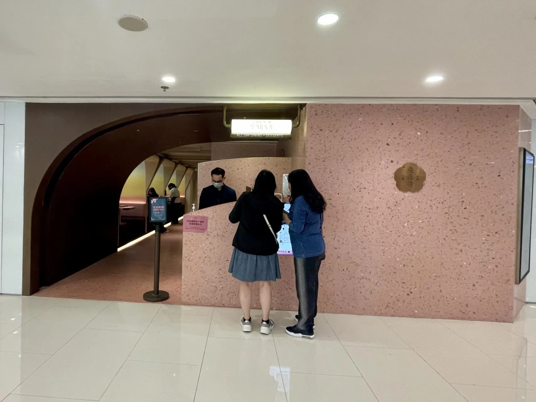 圖片來源：官方網站、U Lifestyle