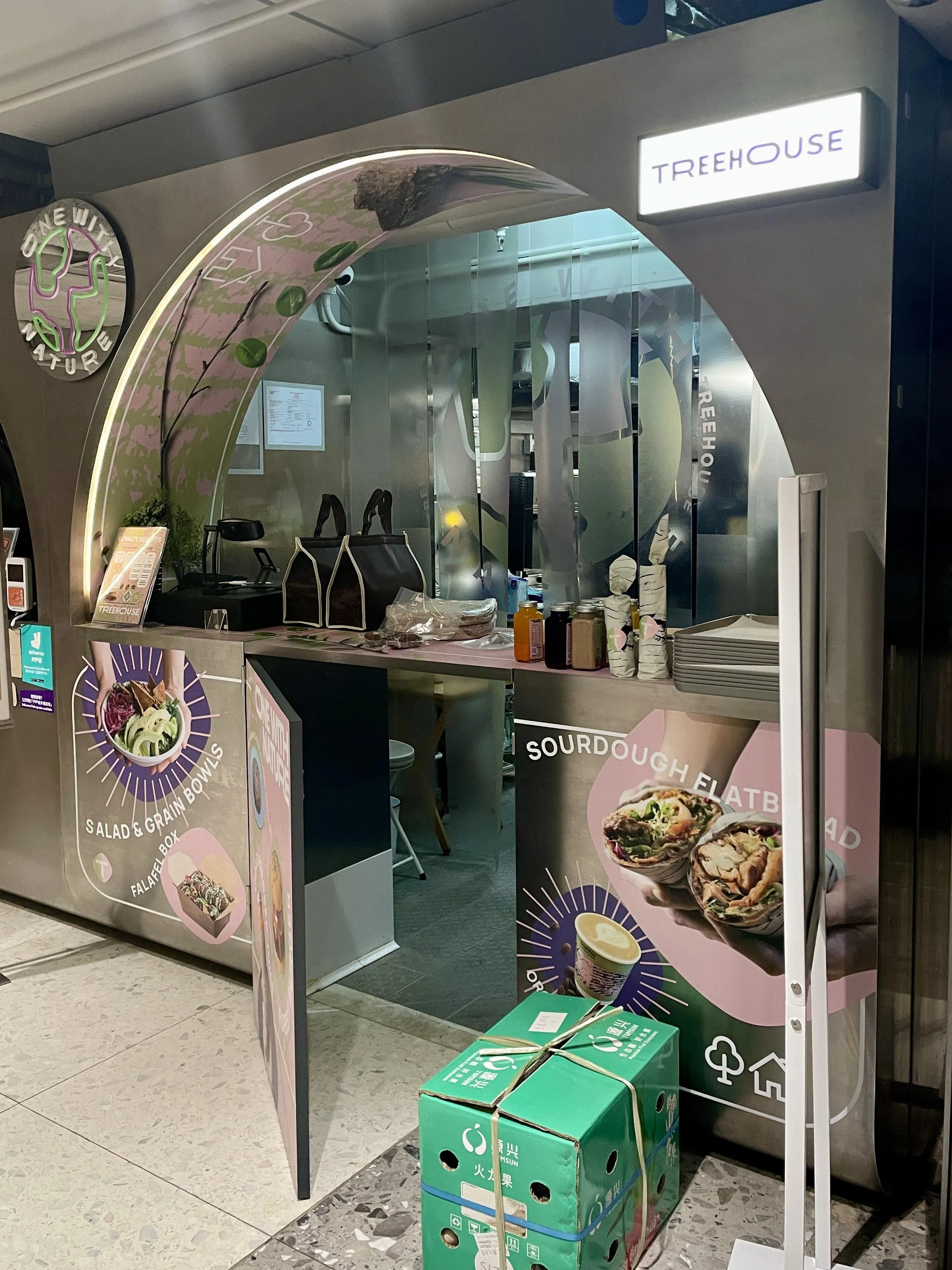 圖片來源：官方網站、U Lifestyle