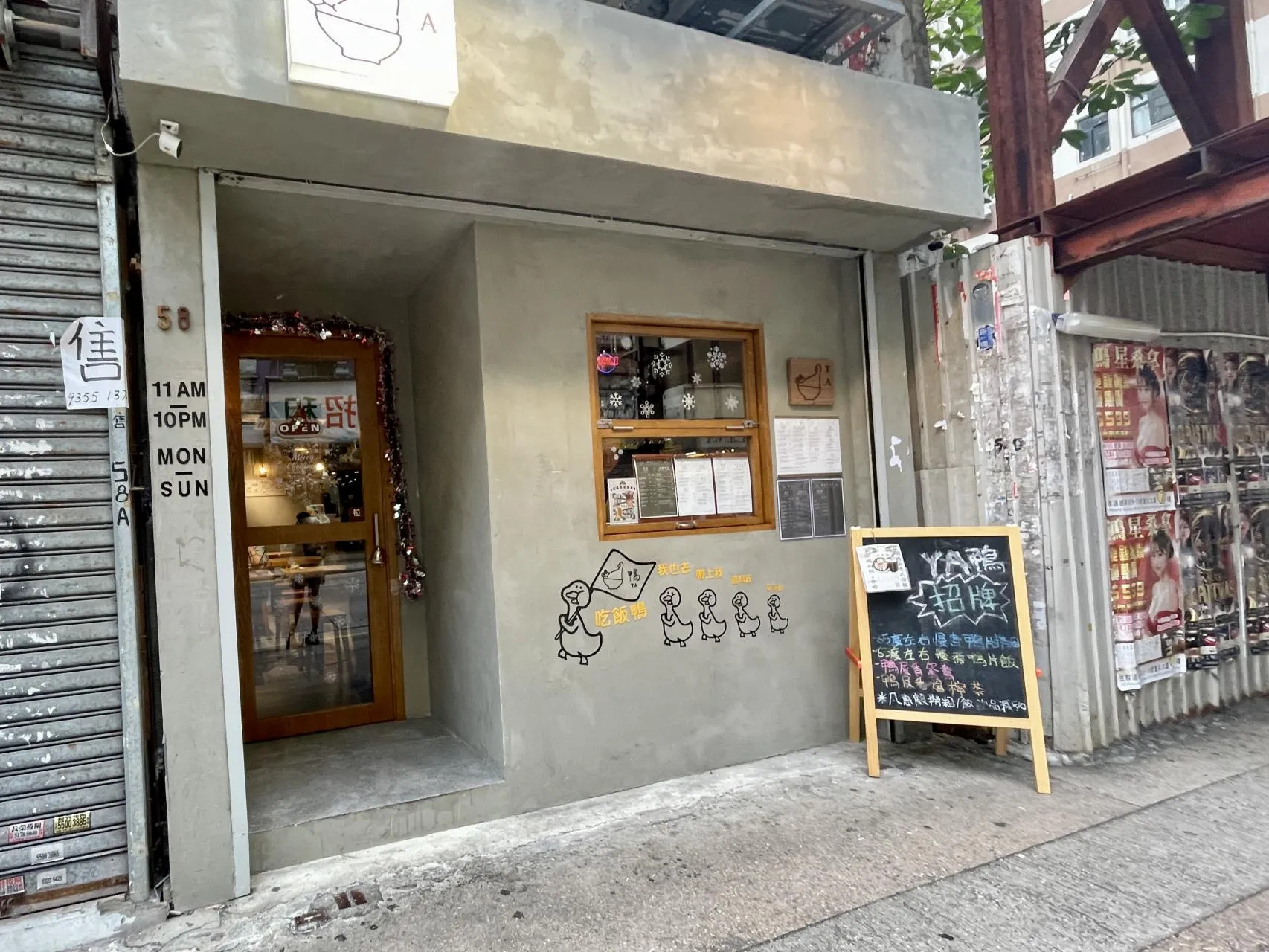 圖片來源：官方網站、U Lifestyle