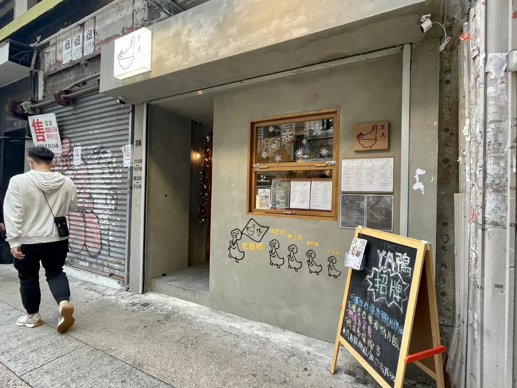 圖片來源：官方網站、U Lifestyle