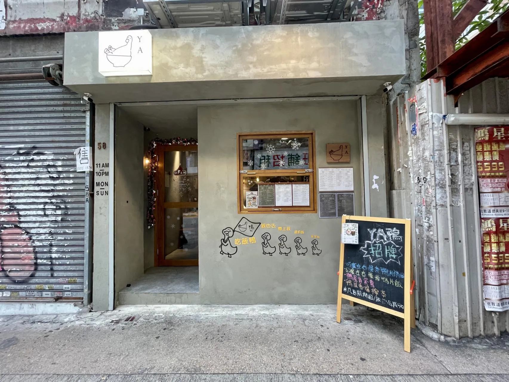 圖片來源：官方網站、U Lifestyle