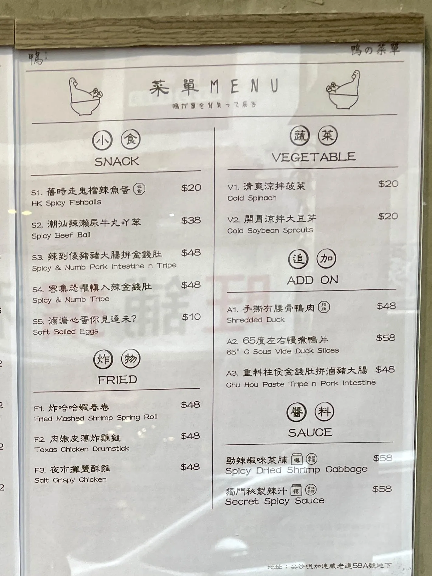 圖片來源：官方網站、U Lifestyle