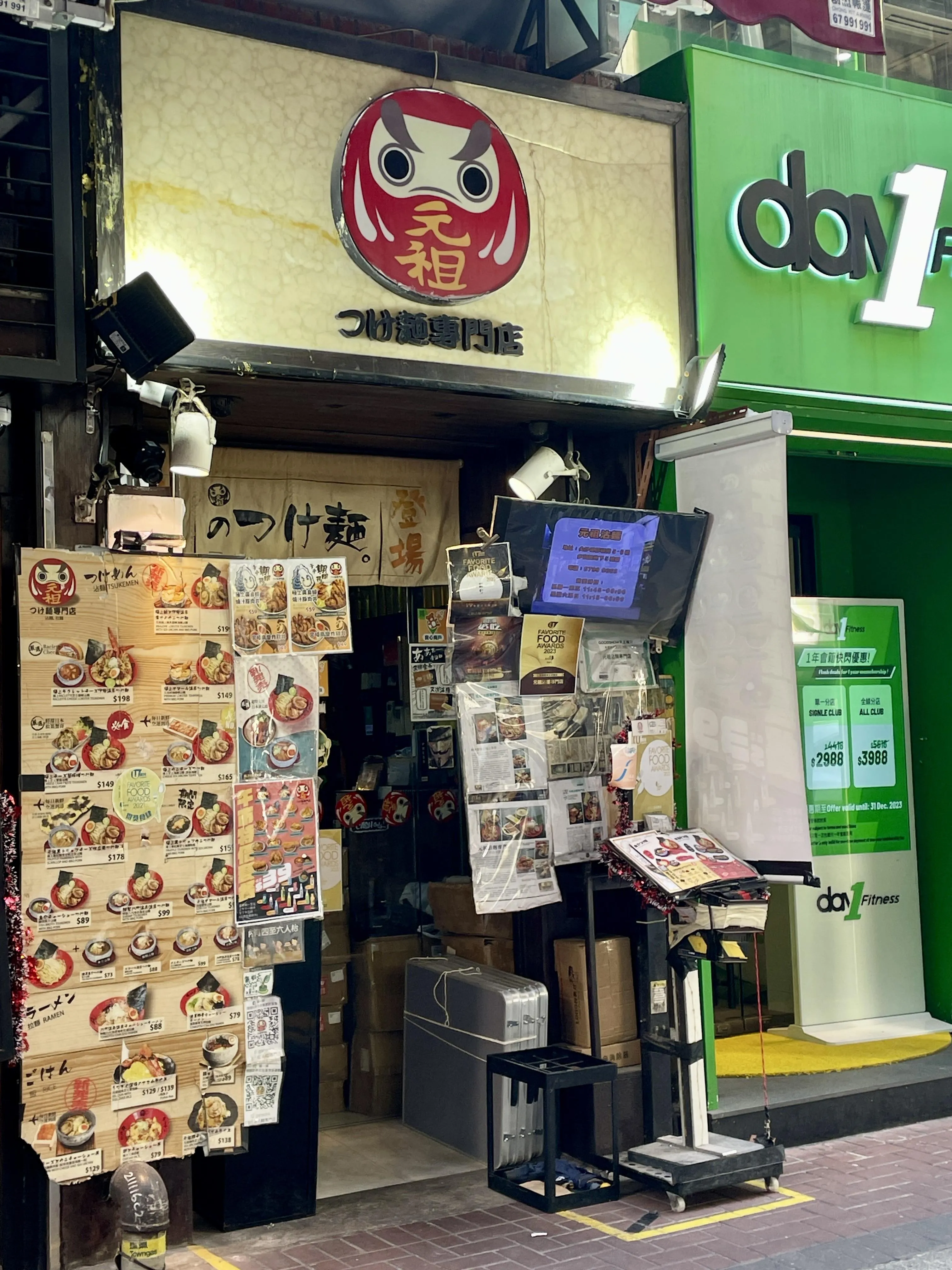 圖片來源：官方網站、U Lifestyle