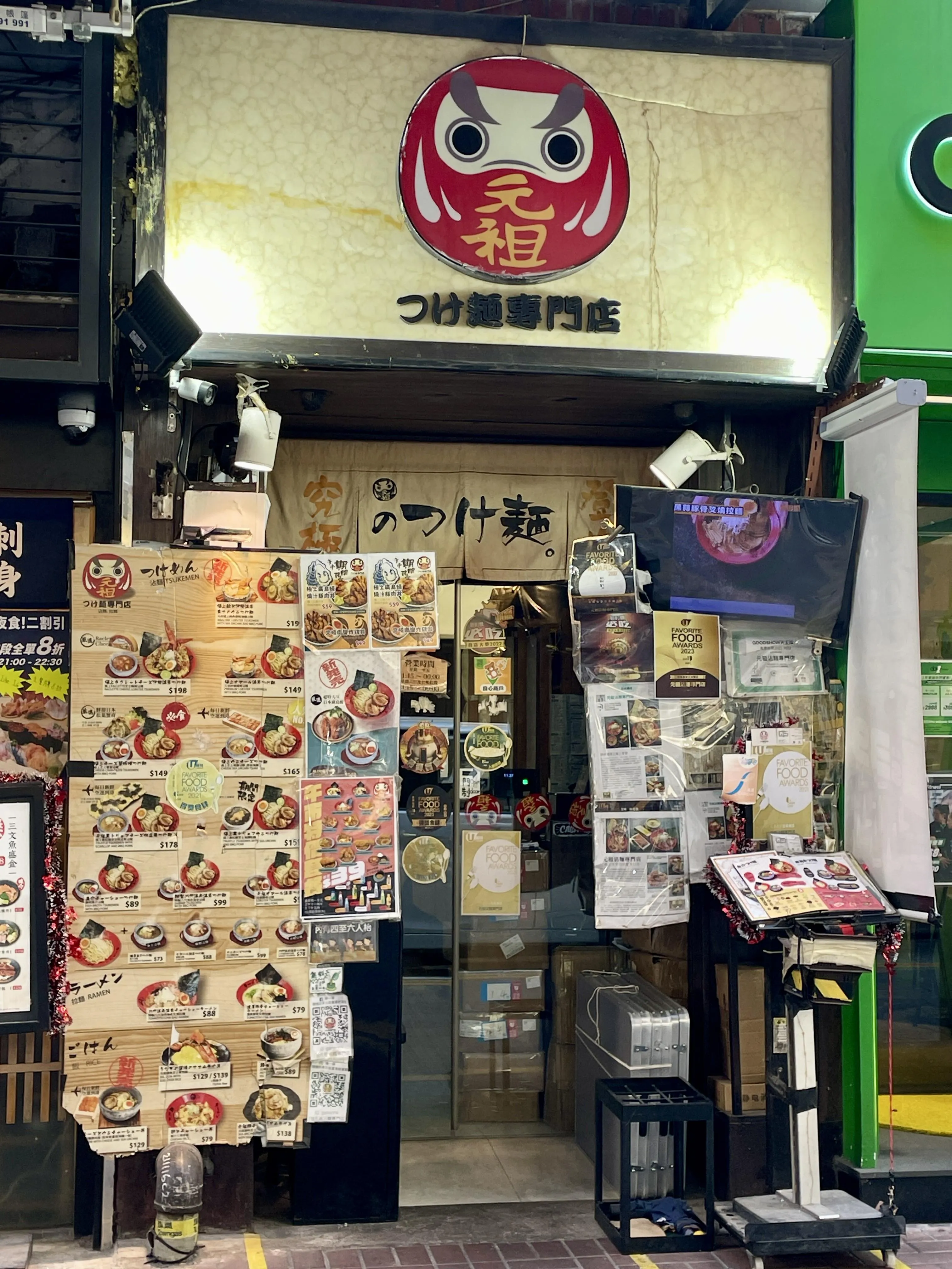 圖片來源：官方網站、U Lifestyle