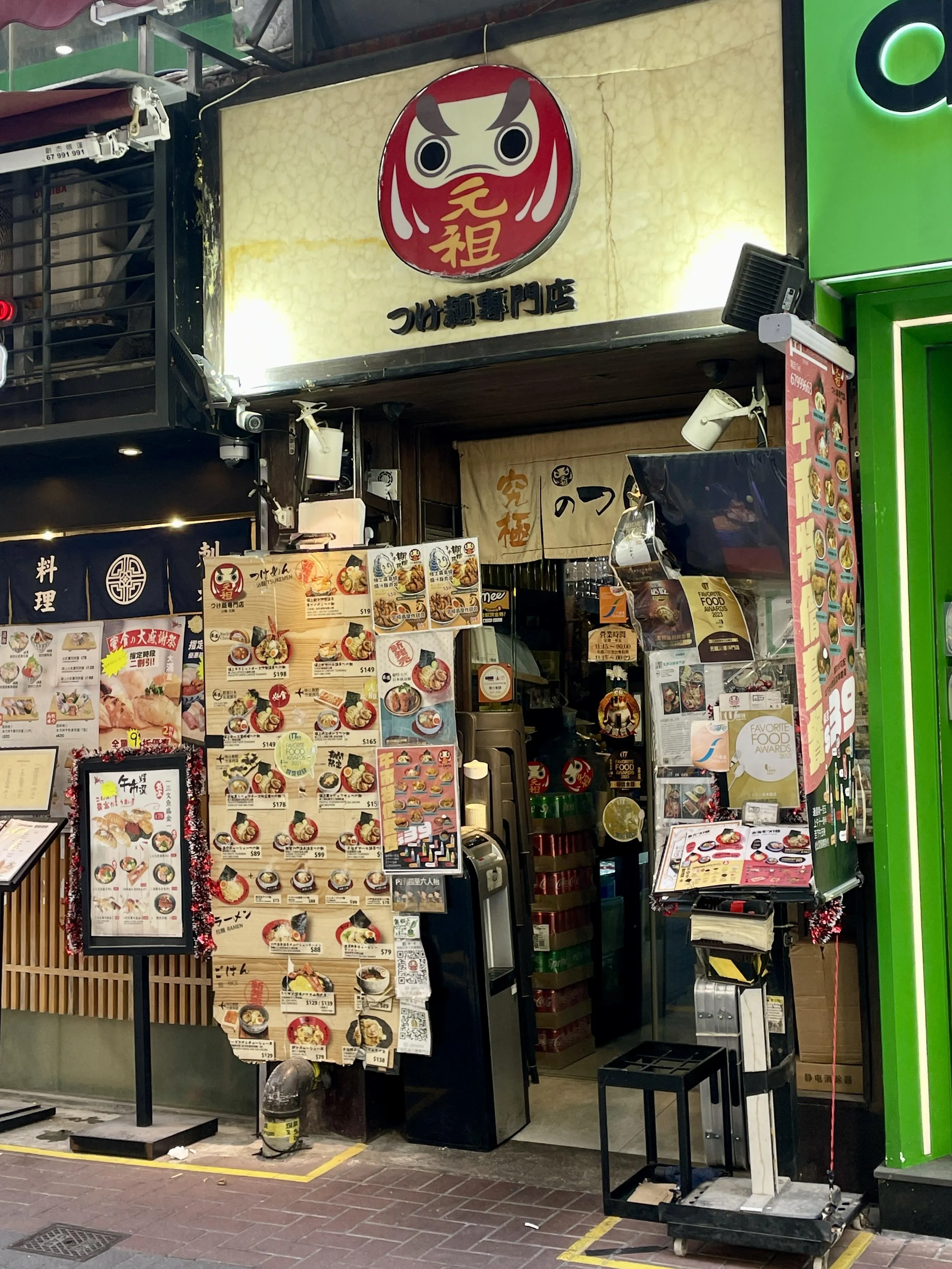 圖片來源：官方網站、U Lifestyle