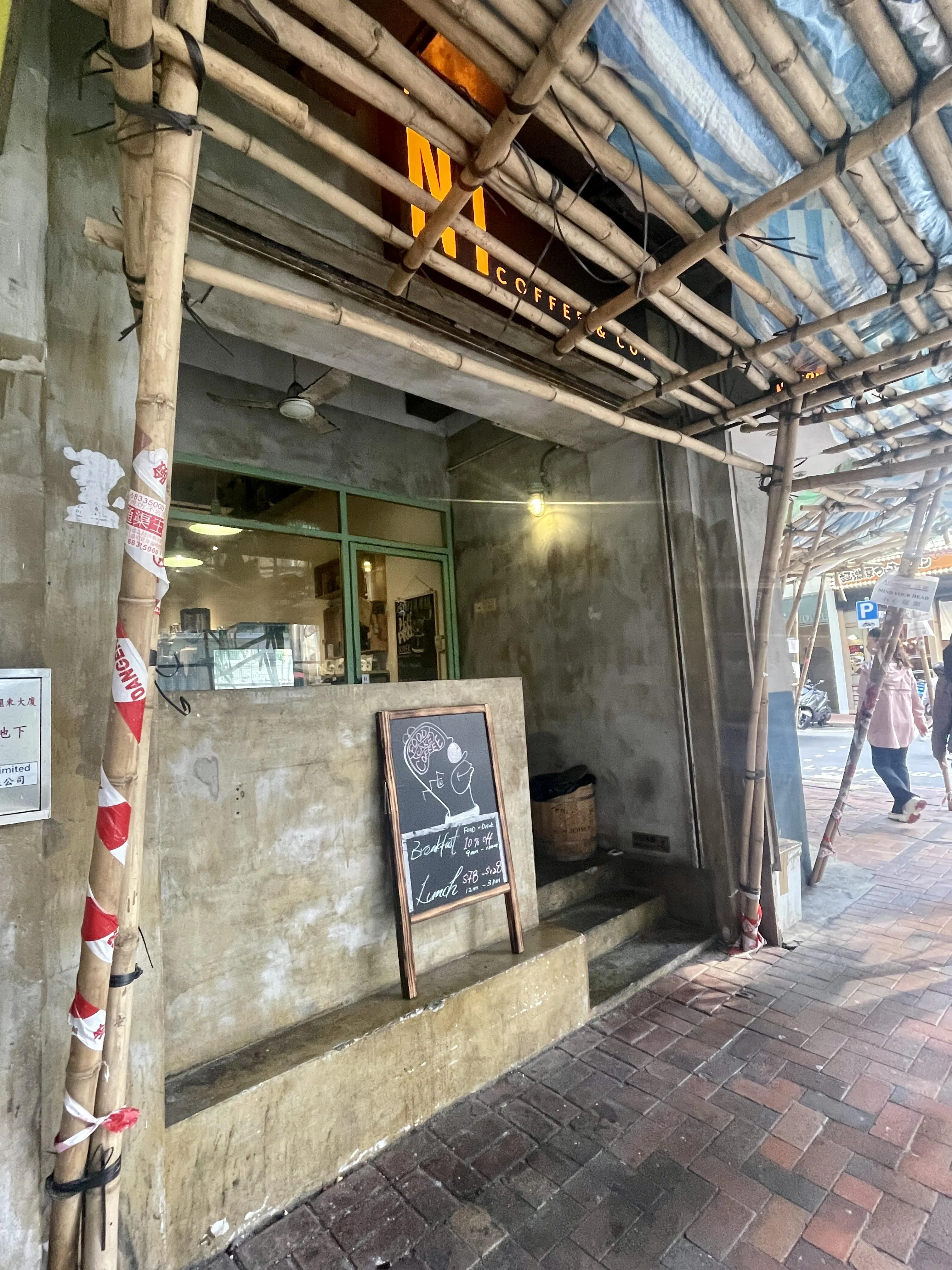 圖片來源：官方網站、U Lifestyle