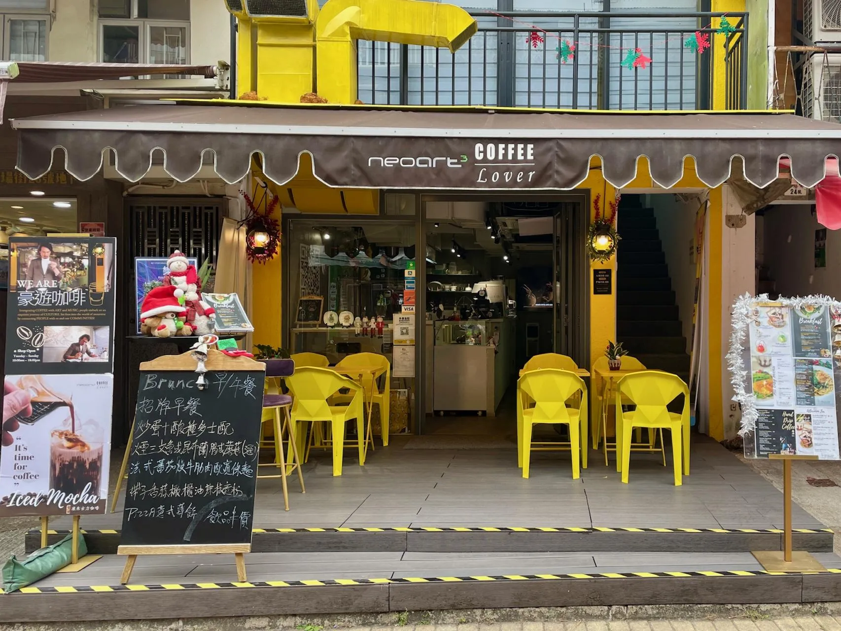 neoart³ COFFEE Lover