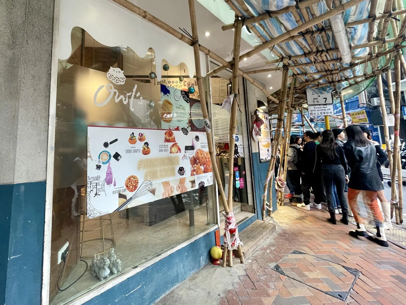 圖片來源：官方網站、U Lifestyle