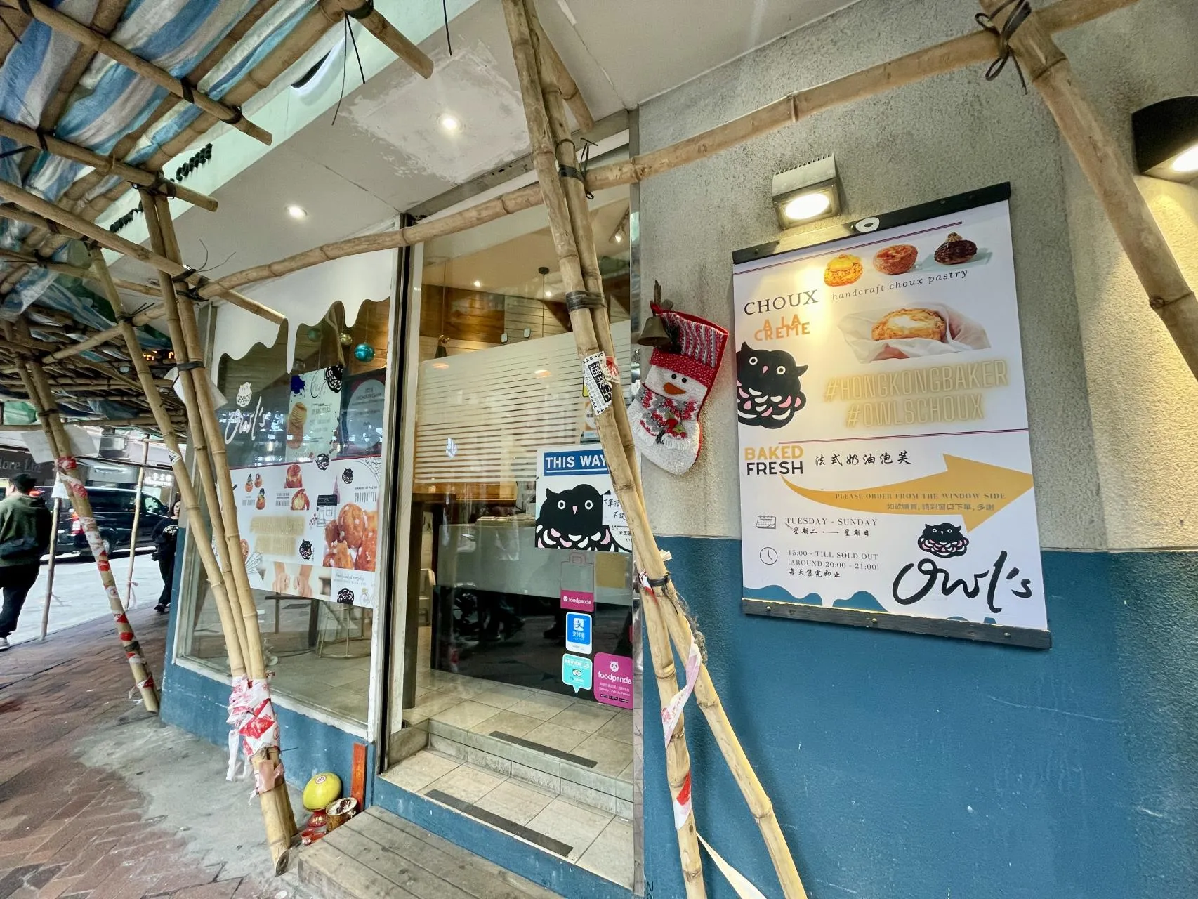 圖片來源：官方網站、U Lifestyle