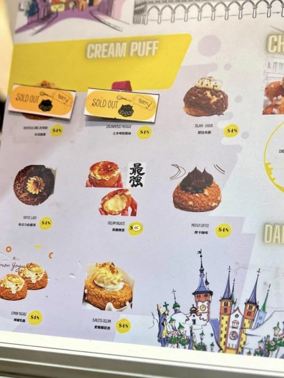 圖片來源：官方網站、U Lifestyle