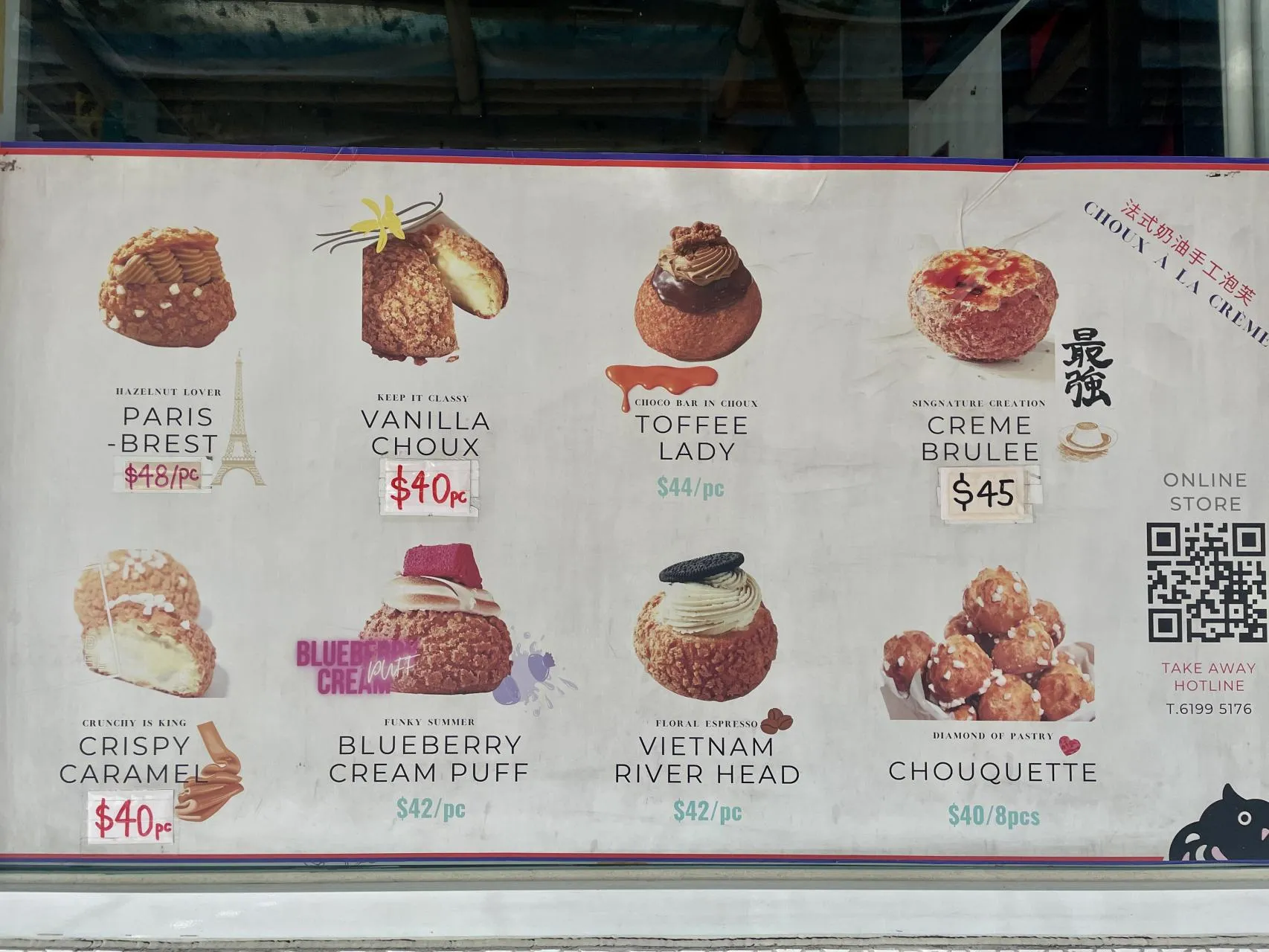 圖片來源：官方網站、U Lifestyle