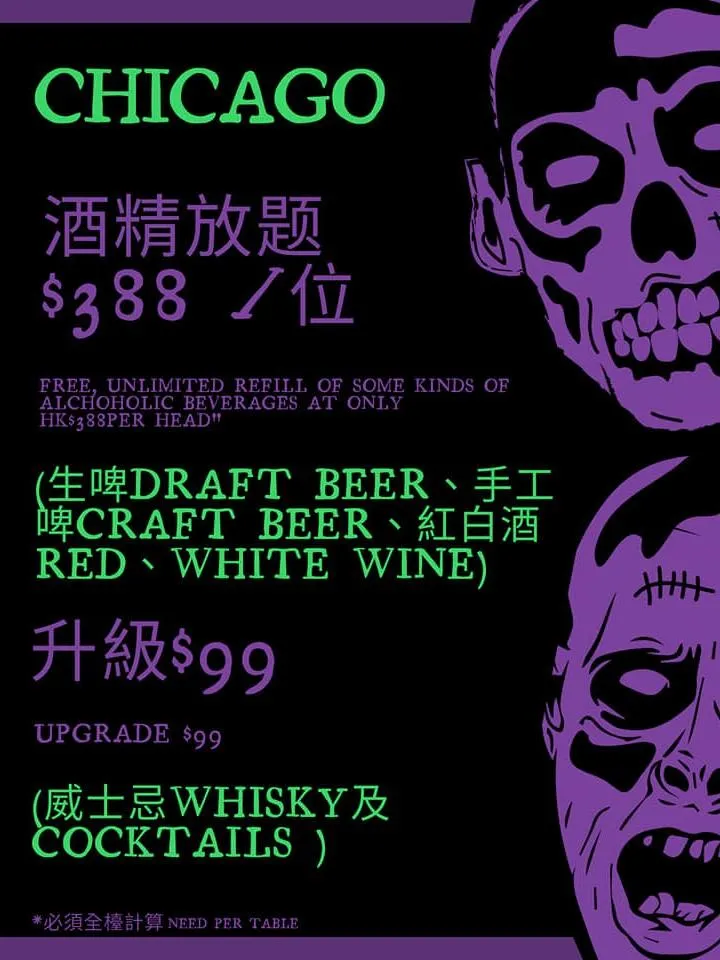 圖片來源：官方網站、U Lifestyle