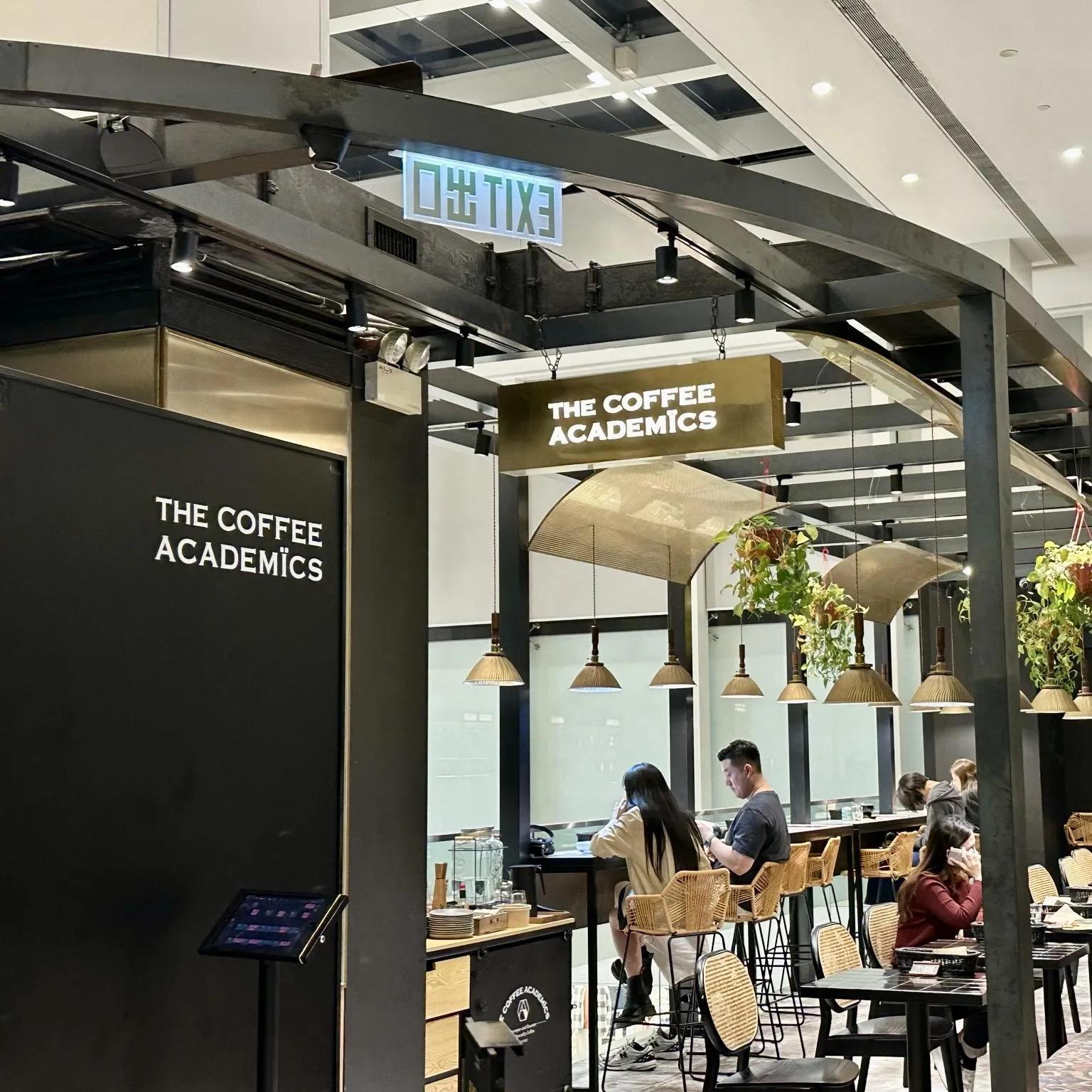 The Coffee Academics