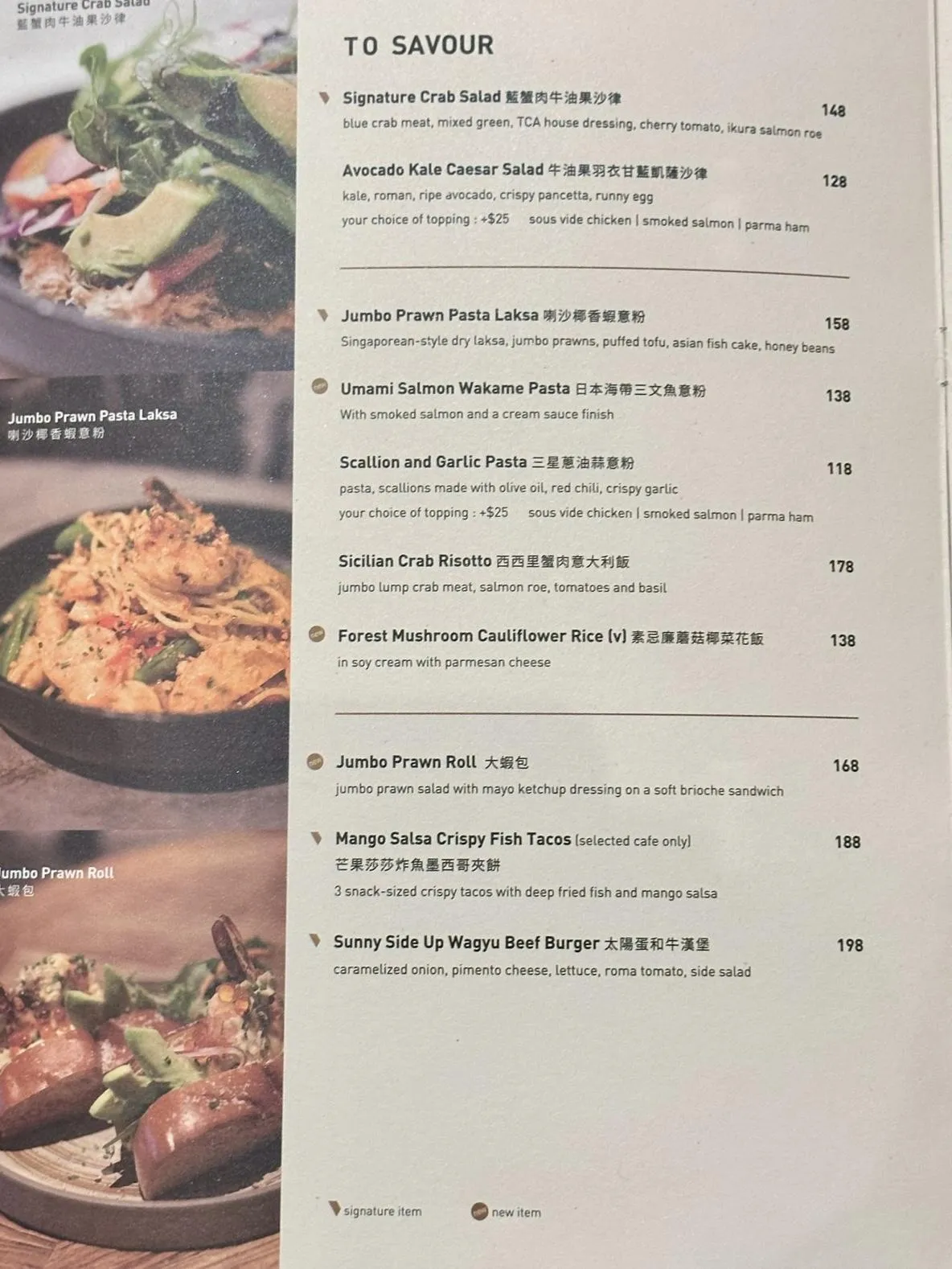 圖片來源：官方網站、U Lifestyle