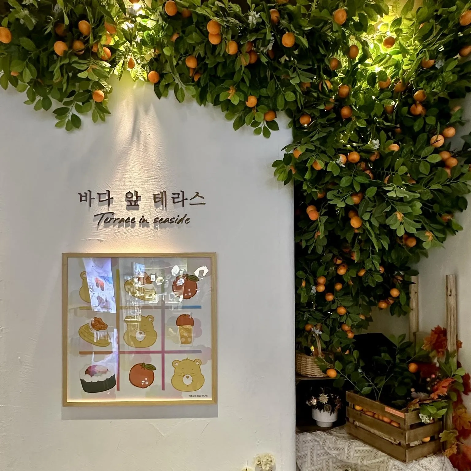 Terrace in Seaside (尖沙咀)