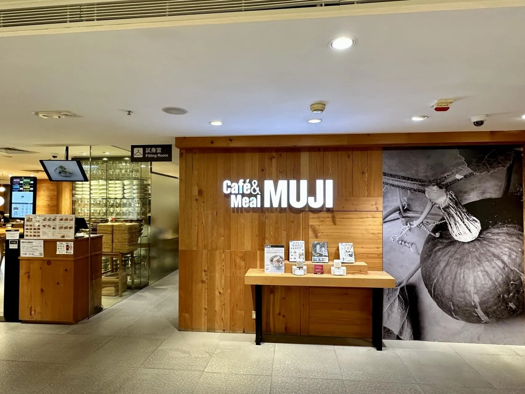 圖片來源：官方網站、U Lifestyle