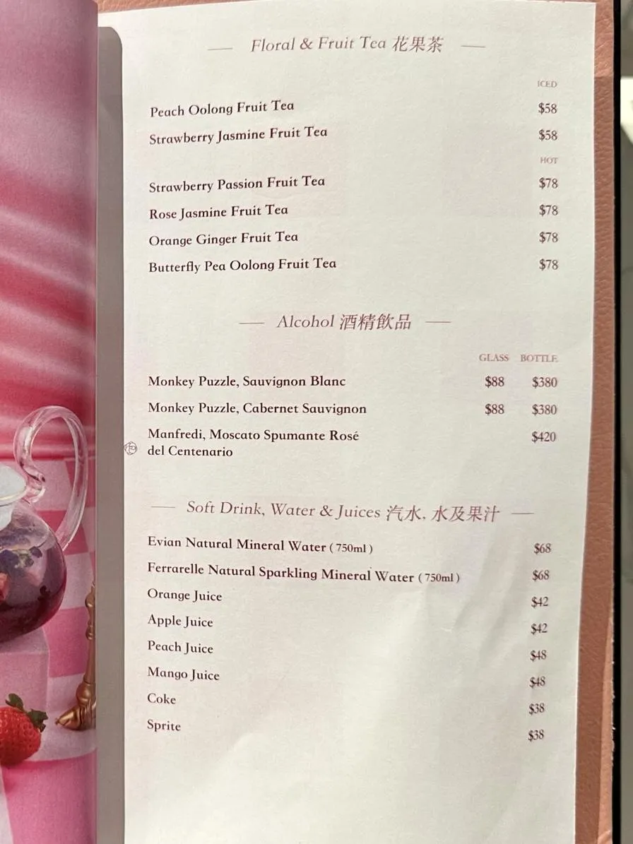 圖片來源：官方網站、U Lifestyle