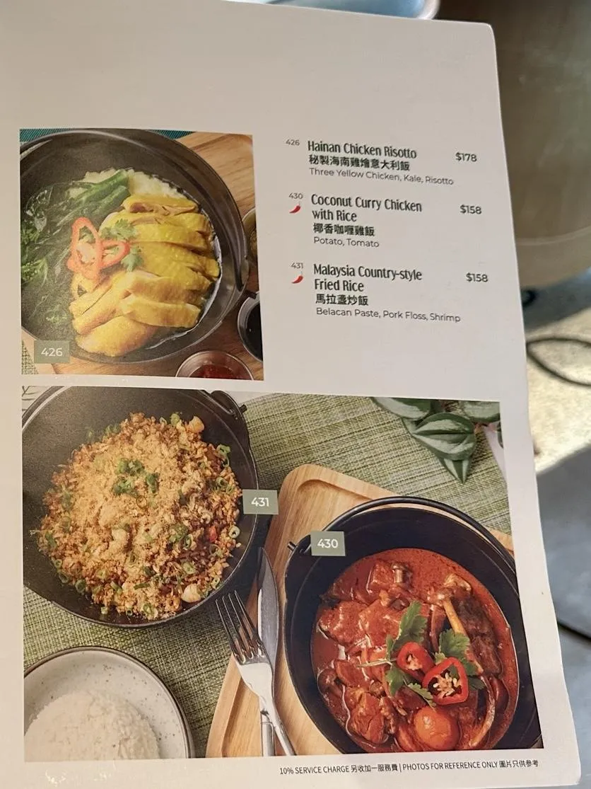 圖片來源：官方網站、U Lifestyle