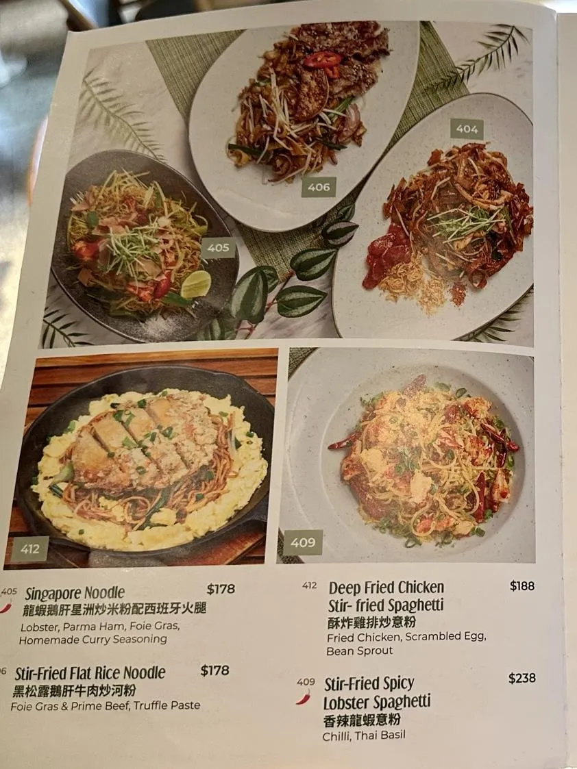 圖片來源：官方網站、U Lifestyle