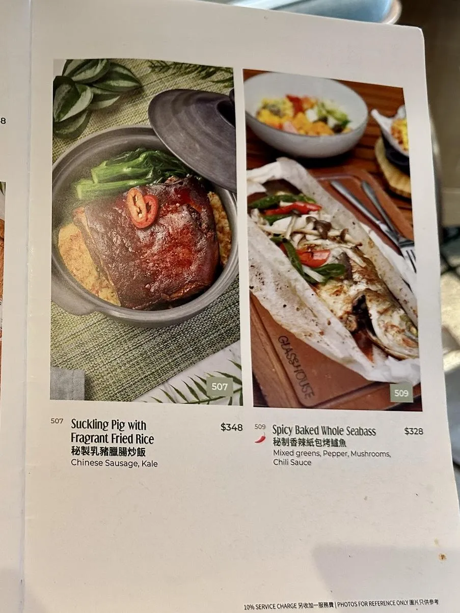 圖片來源：官方網站、U Lifestyle