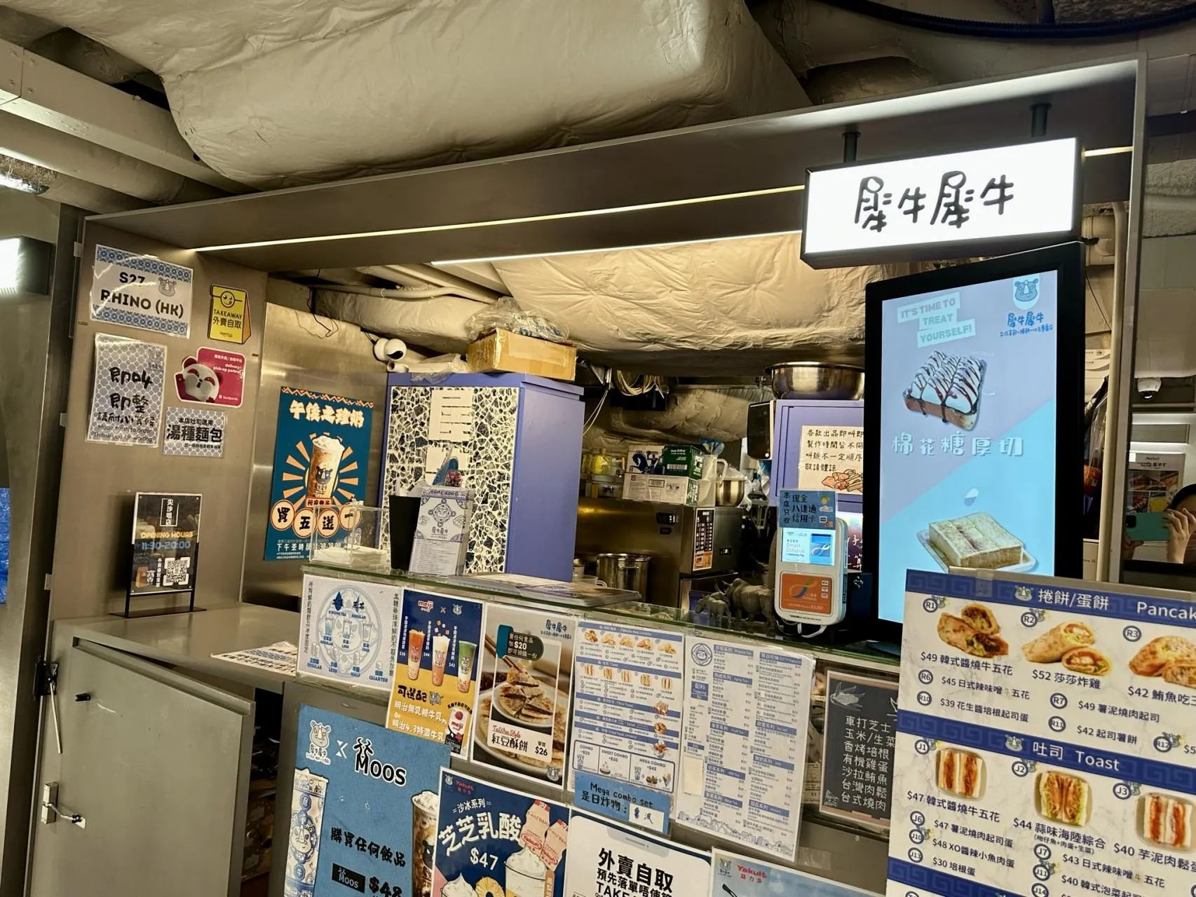 圖片來源：官方網站、U Lifestyle