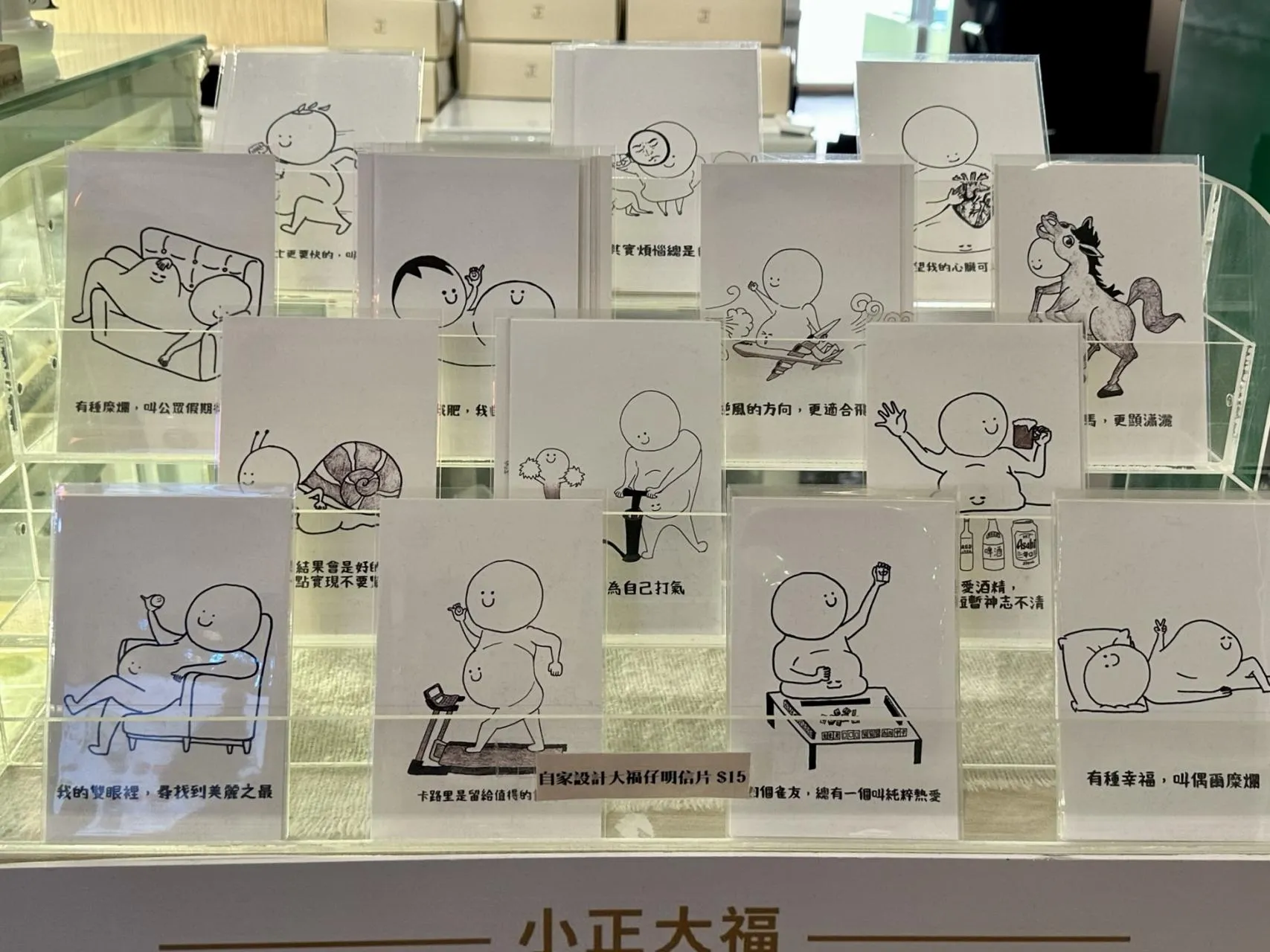 圖片來源：官方網站、U Lifestyle