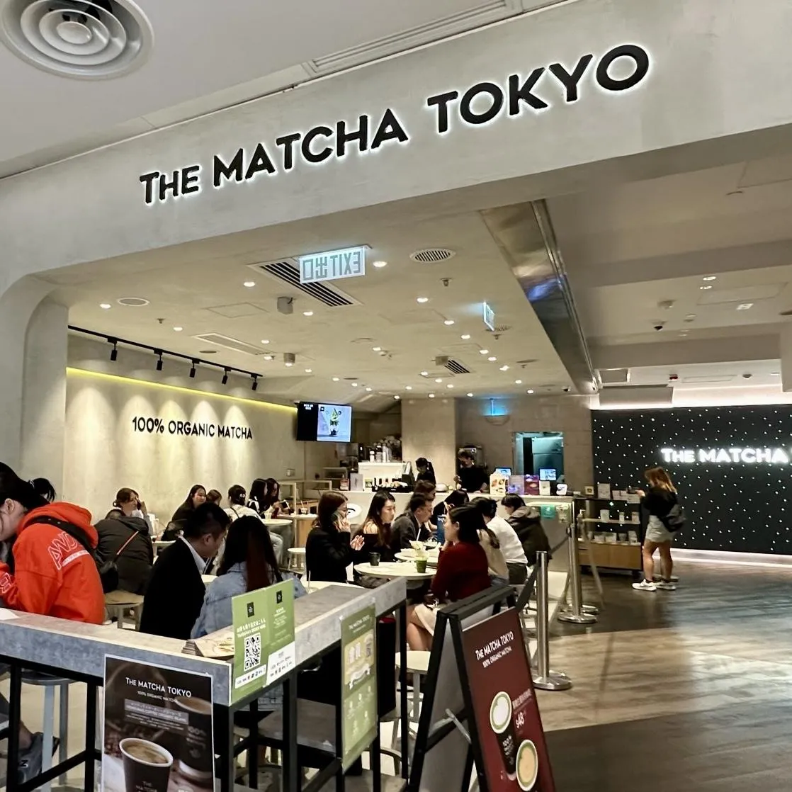 The Matcha Tokyo (尖沙咀)