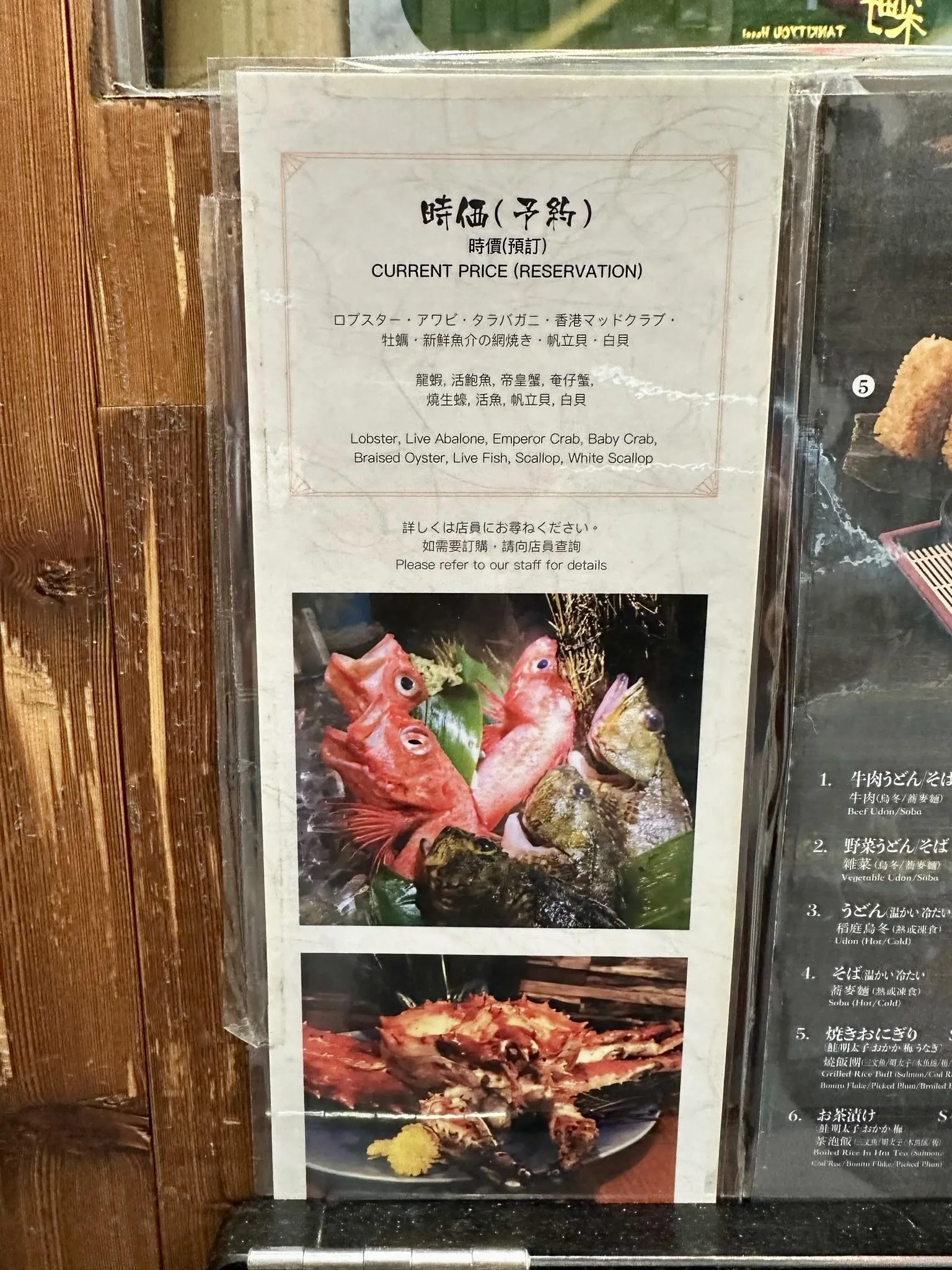 圖片來源：官方網站、U Lifestyle