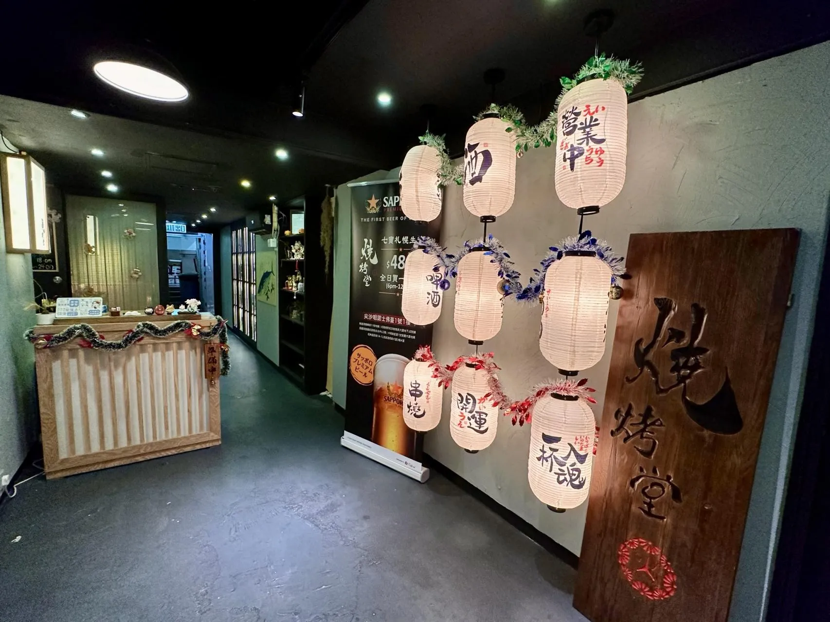 圖片來源：官方網站、U Lifestyle