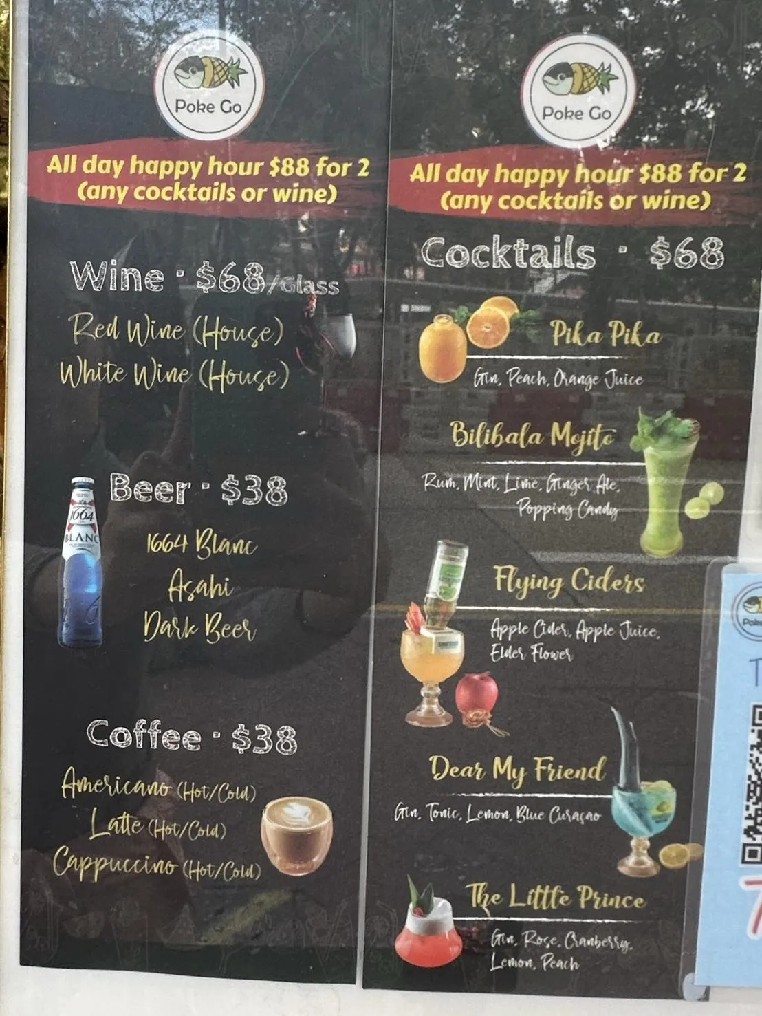 圖片來源：官方網站、U Lifestyle