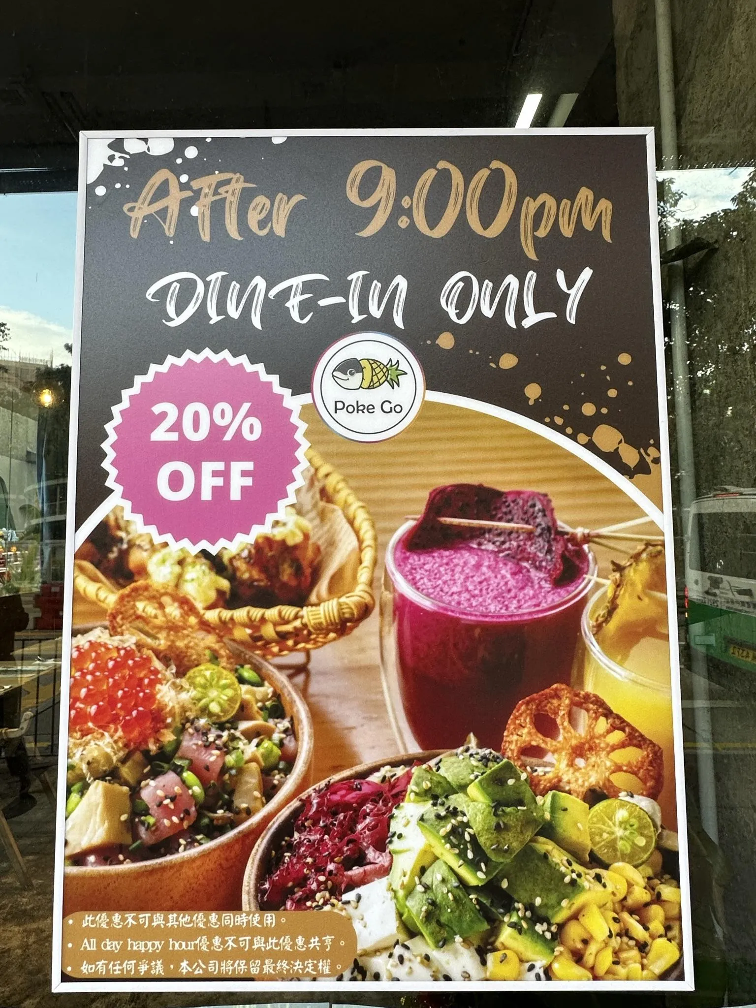 圖片來源：官方網站、U Lifestyle