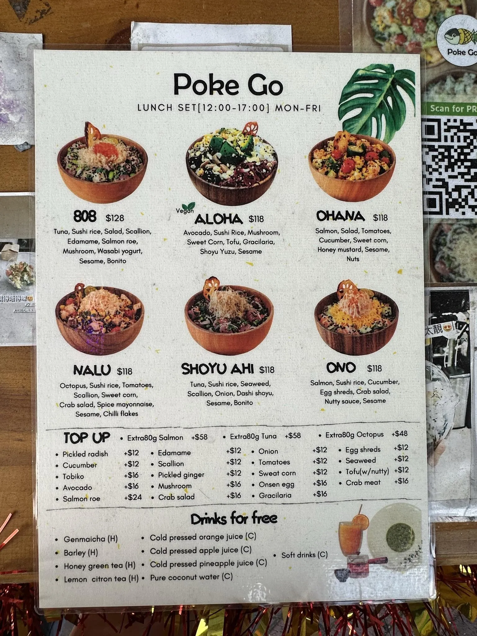 Poke Go食評/餐牌/價錢/訂座優惠