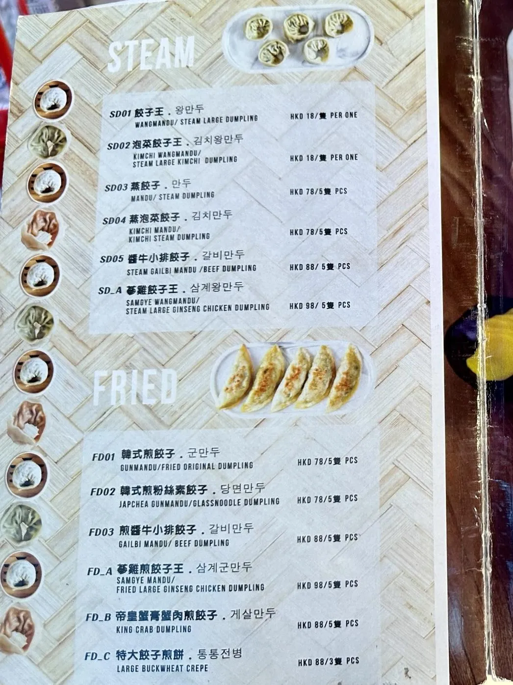 圖片來源：官方網站、U Lifestyle