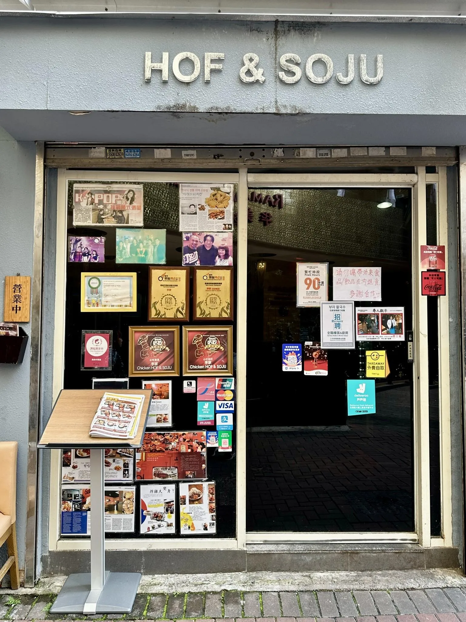 圖片來源：官方網站、U Lifestyle