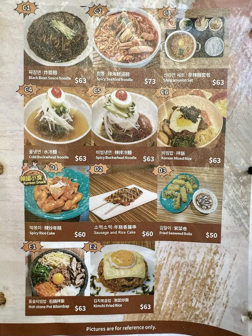 圖片來源：官方網站、U Lifestyle