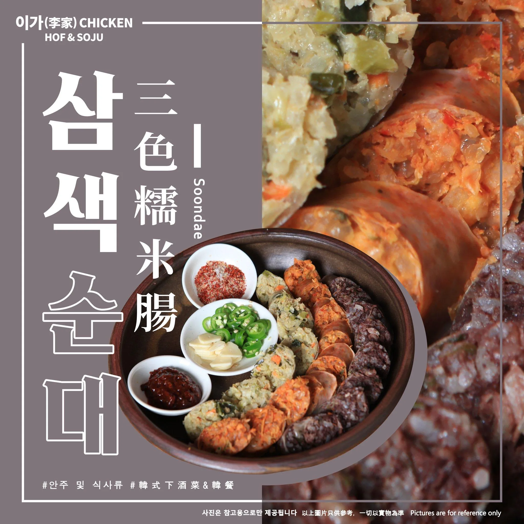 圖片來源：官方網站、U Lifestyle